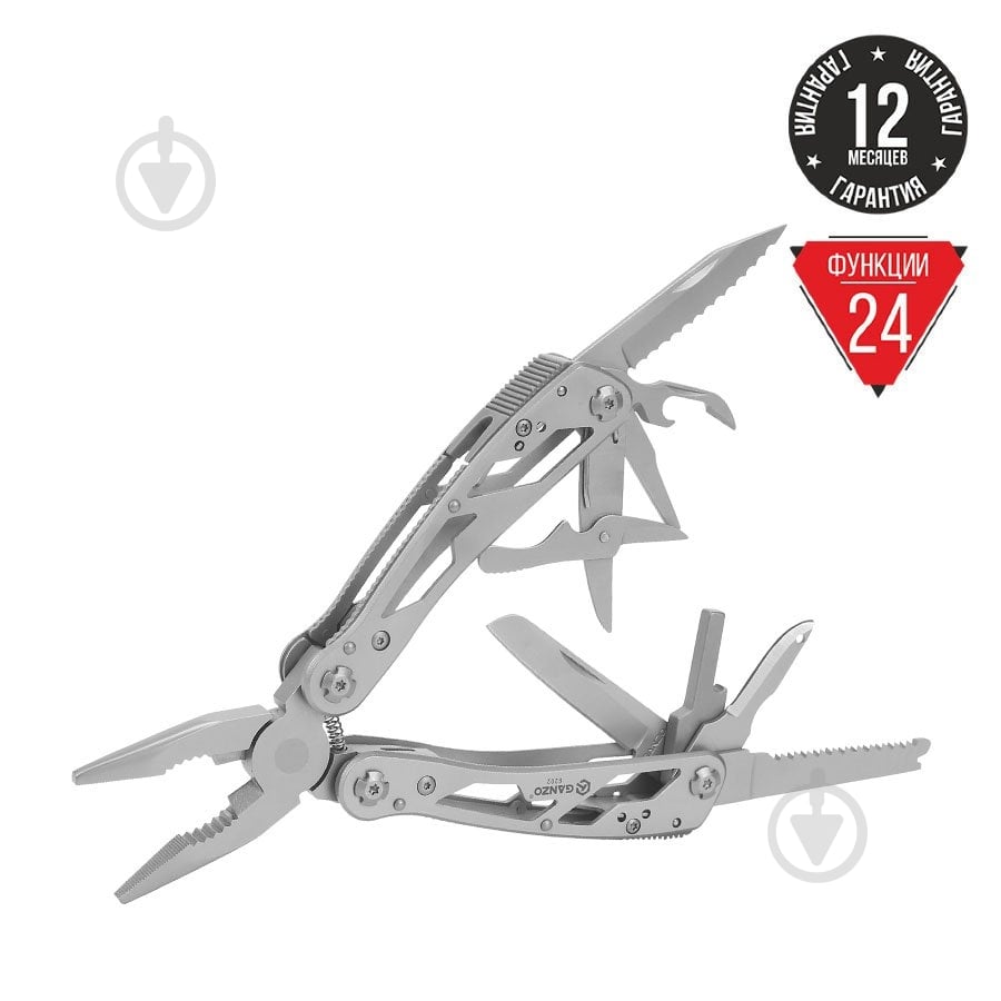 Мультитул Ganzo Multi Tool, 24 функции G202 - фото 2