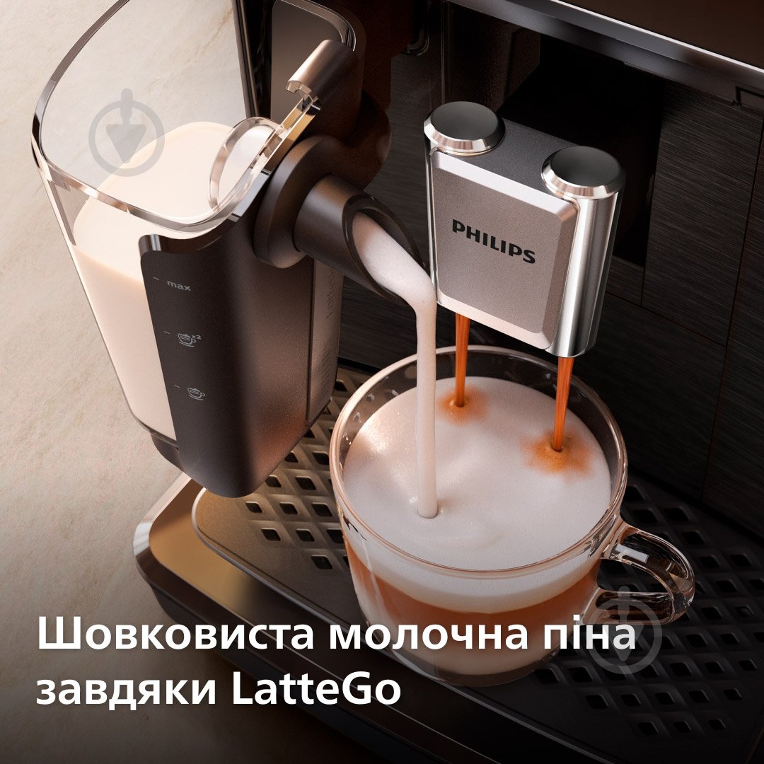 Кавомашина Philips EP2330/10 - фото 4
