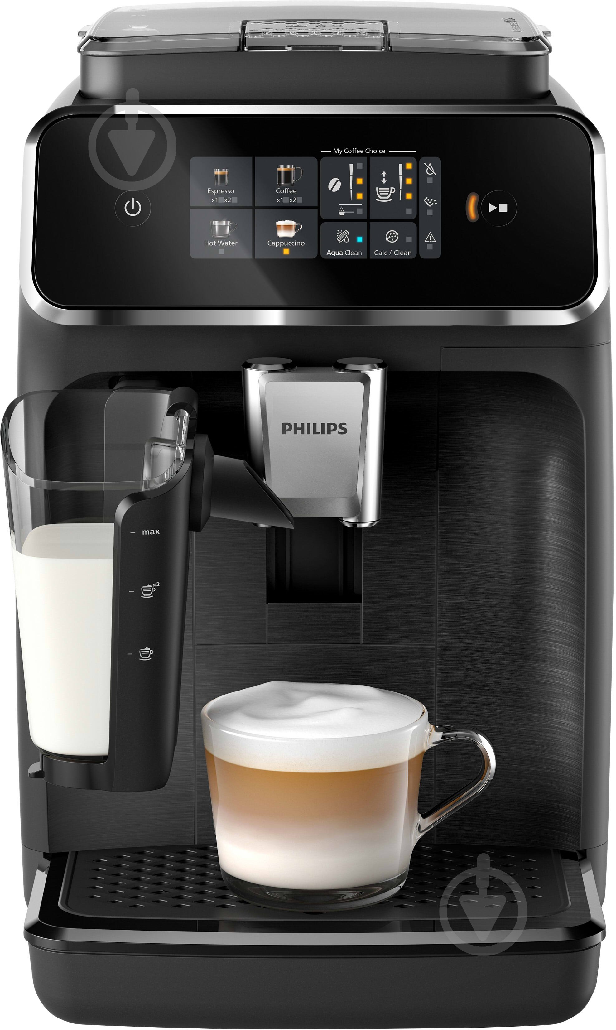 Кавомашина Philips EP2330/10 - фото 1