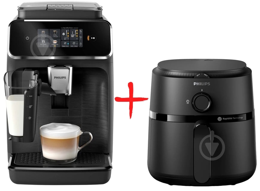 Кавомашина Philips EP2330/10 - фото 1