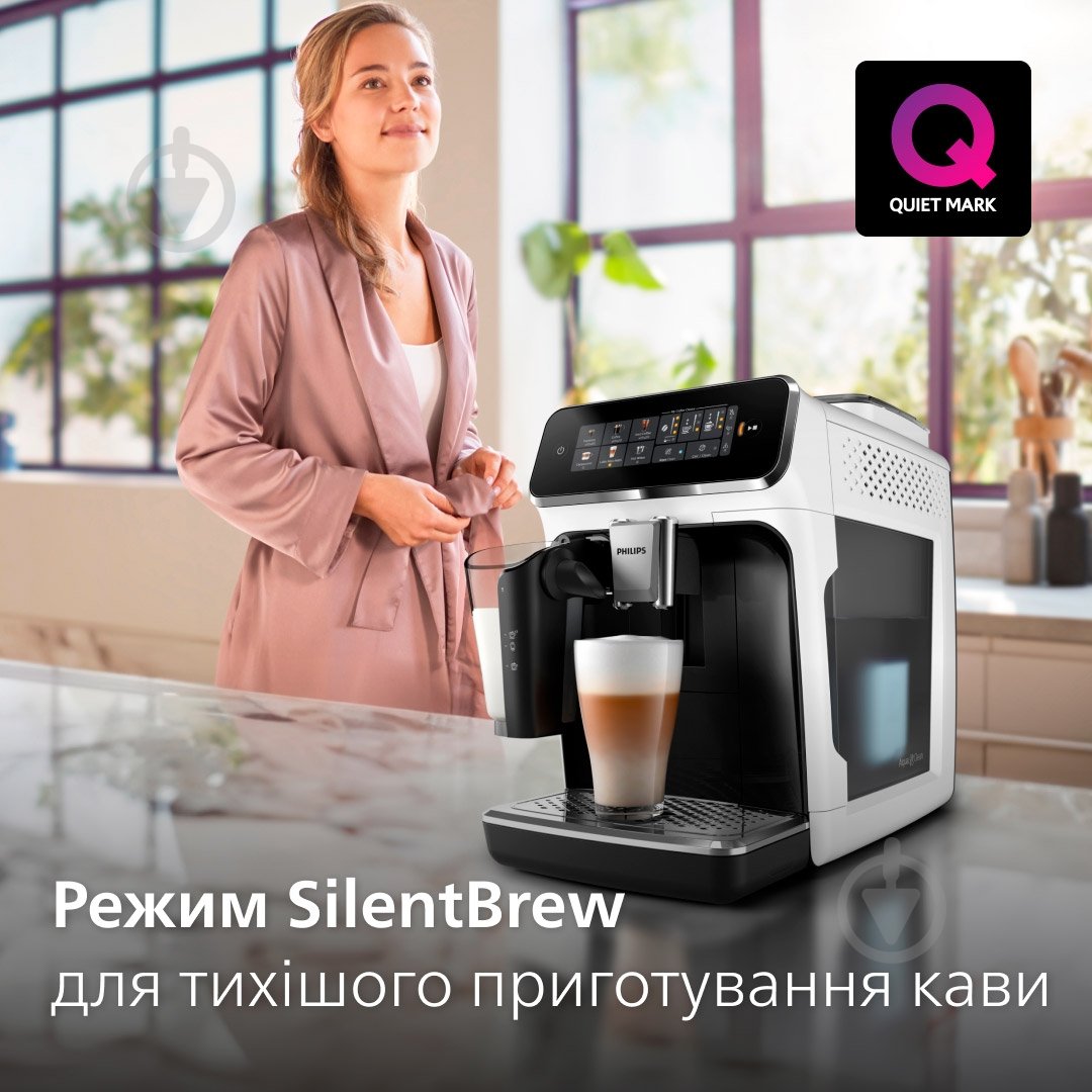 Кофемашина Philips EP3343/50 - фото 9 Кофемашина Philips EP3343/50 - фото 9