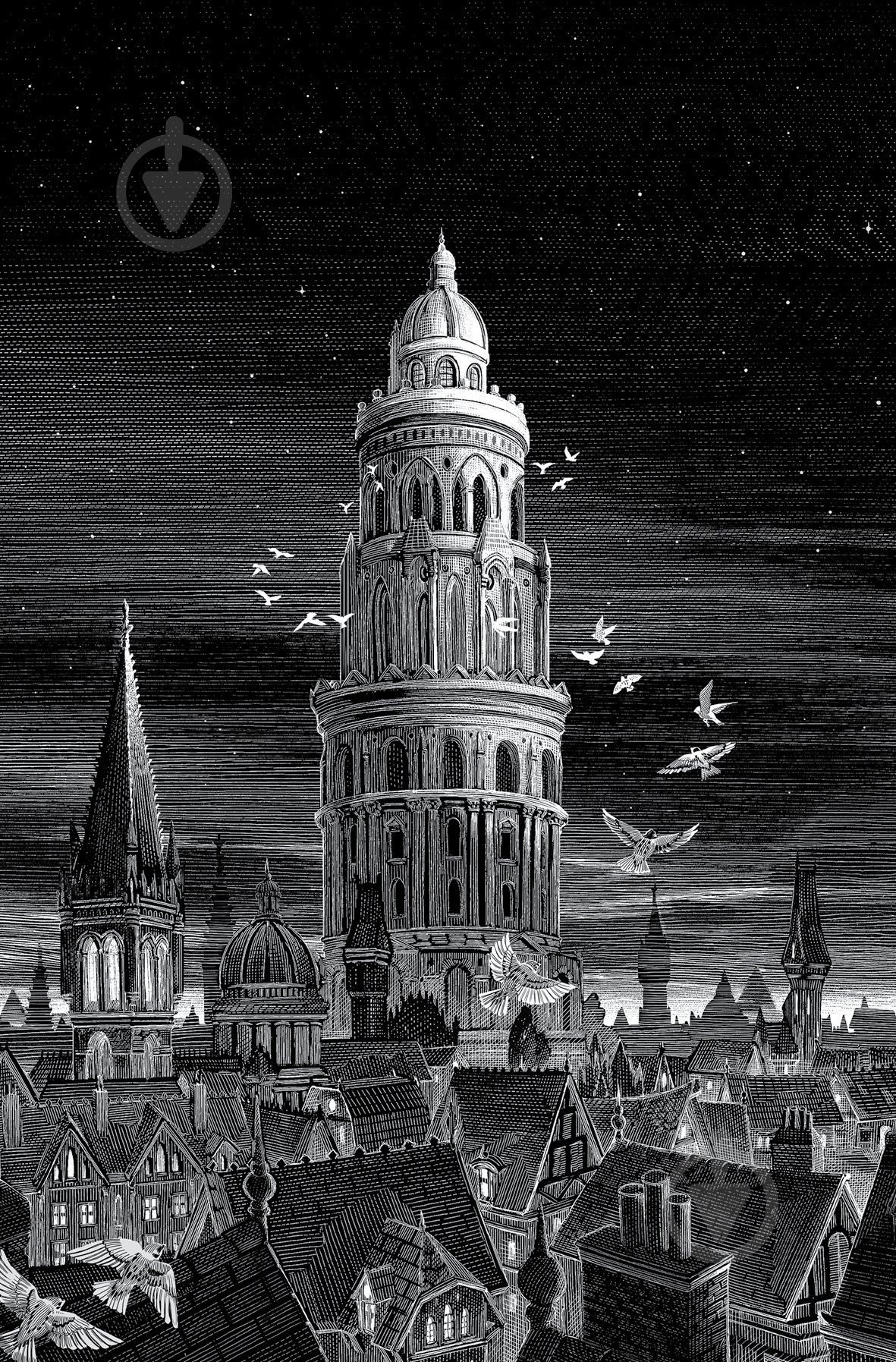 Книга Ребекка Кван «Вавилон. Прихована історія» 978-617-8023-80-5 - фото 2