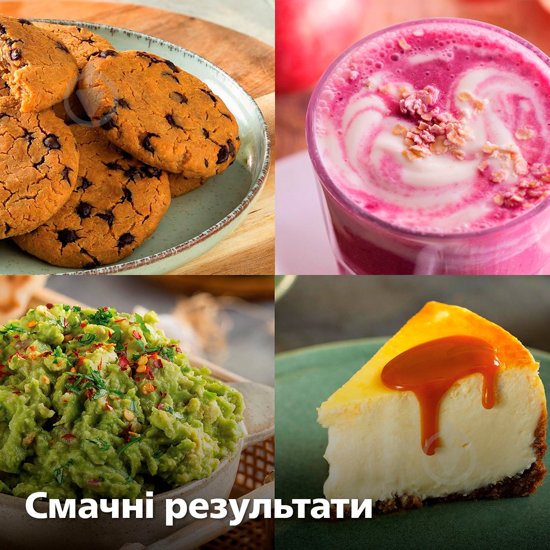 Миксер Philips HR3781/20 - фото 11