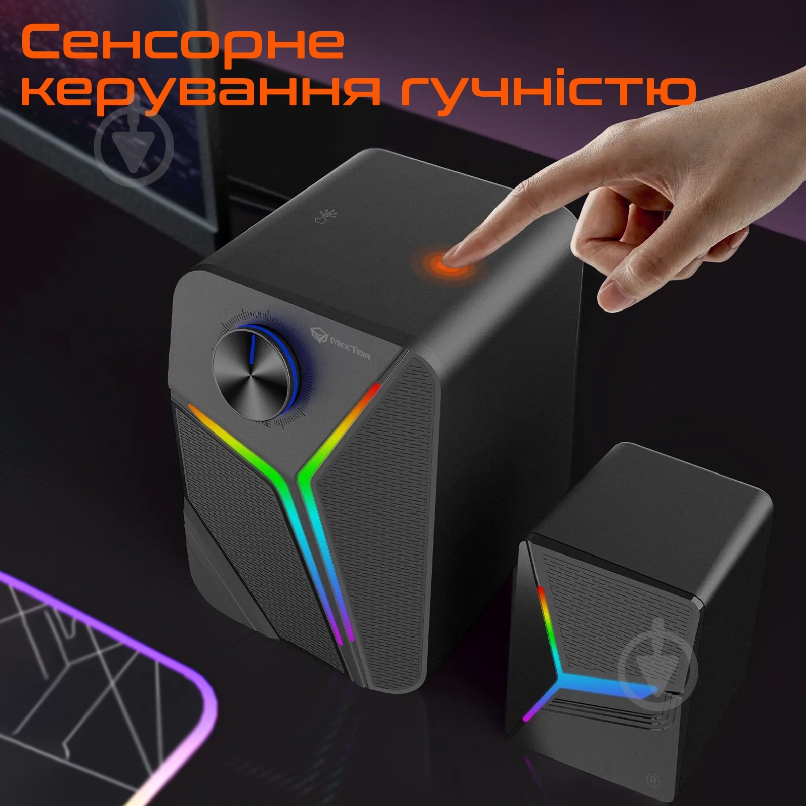 Акустическая система Meetion SP2111 black - фото 4