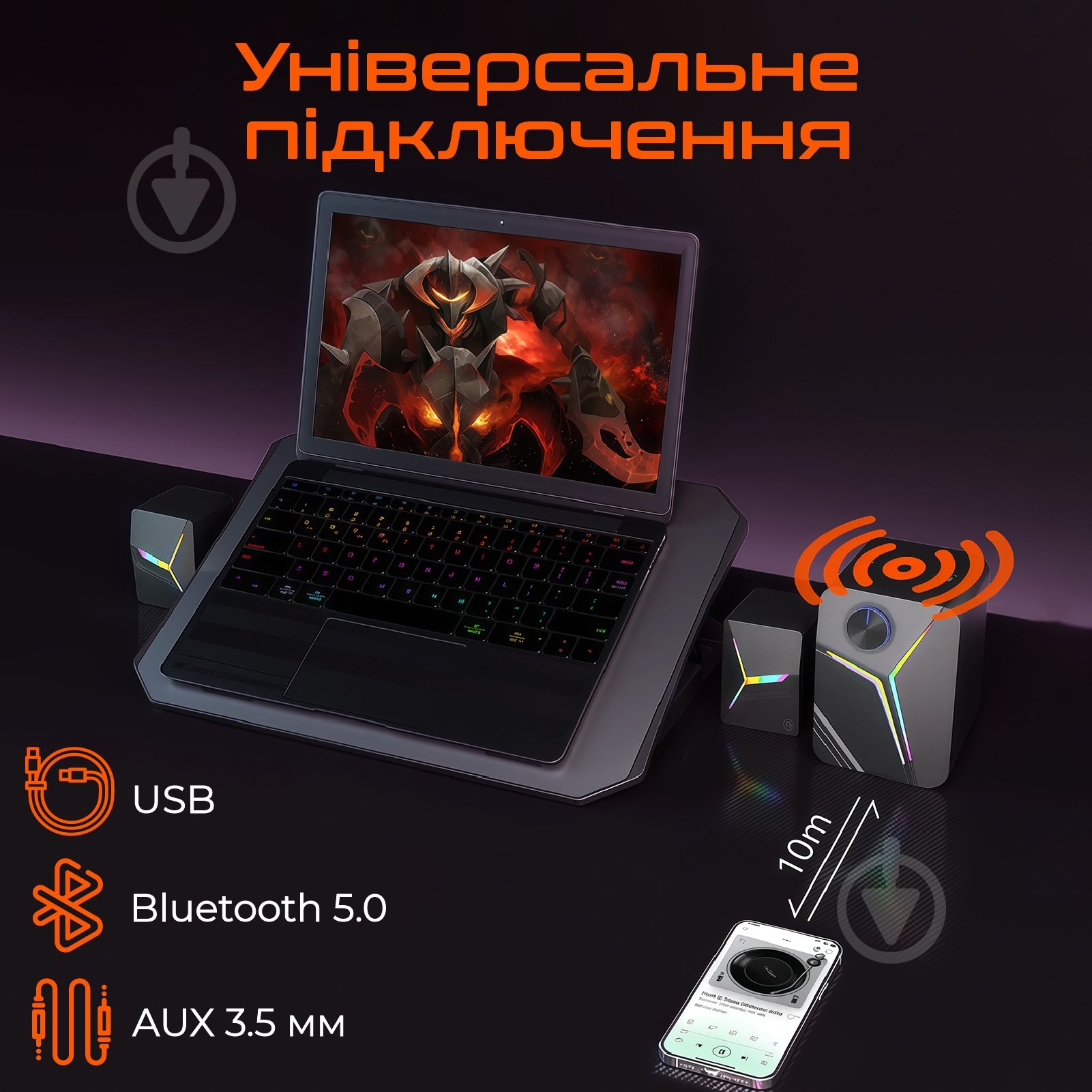 Акустическая система Meetion SP2111 black - фото 5