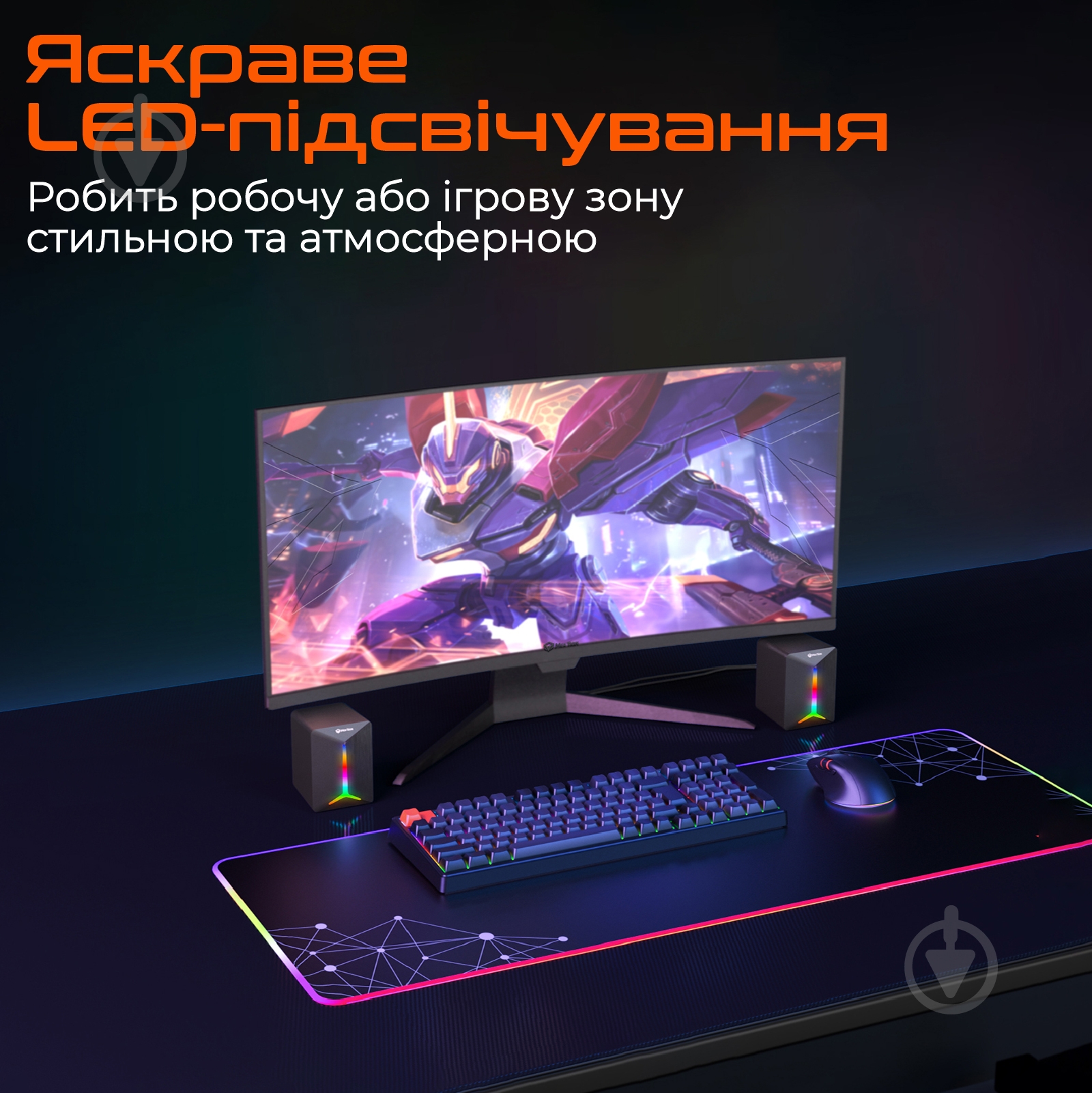 Акустична система Meetion SP2011 black - фото 3