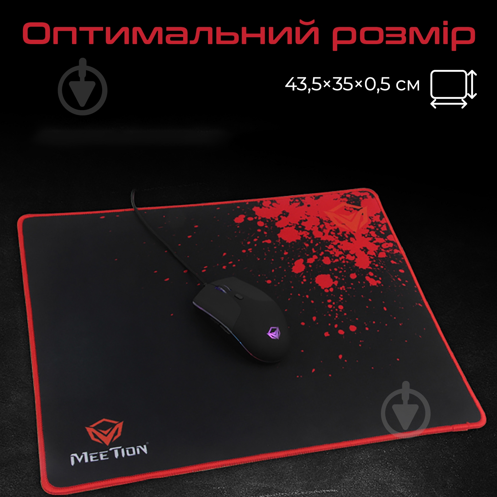 Коврик для мышки Meetion P110 (MT-P110) - фото 5