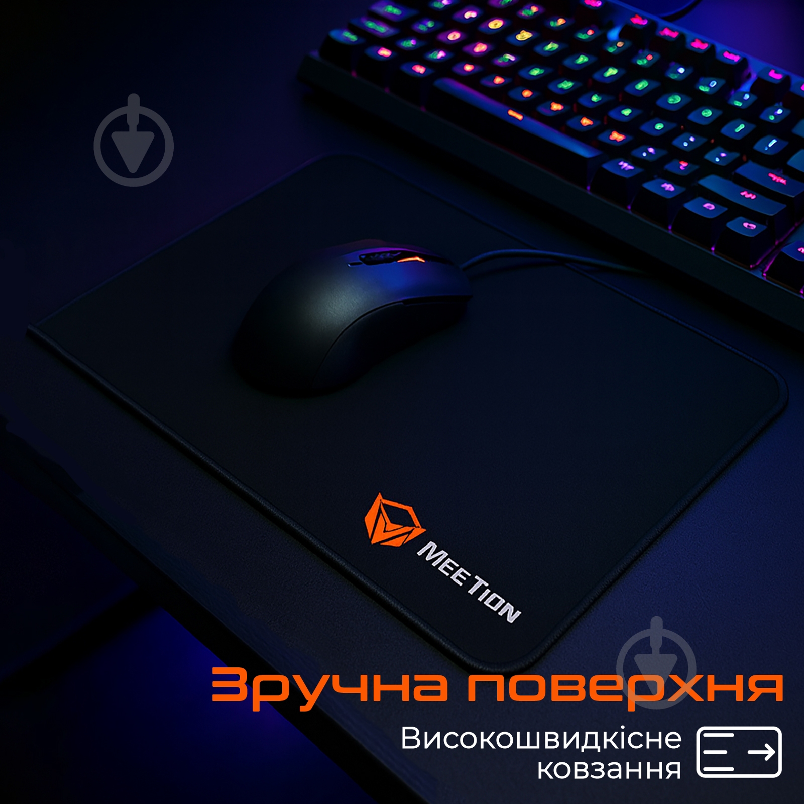 Коврик для мышки Meetion PD015 (MT-PD015-A) - фото 2 Коврик для мышки Meetion PD015 (MT-PD015-A) - фото 2