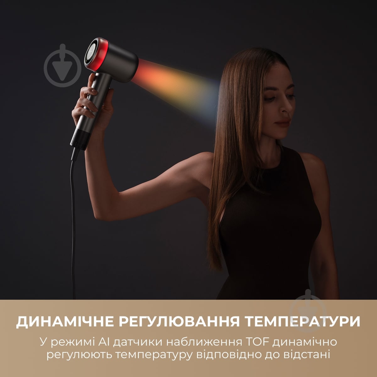 Фен DREAME Gusto G40 Titanium (AHG40A-TI) - фото 5