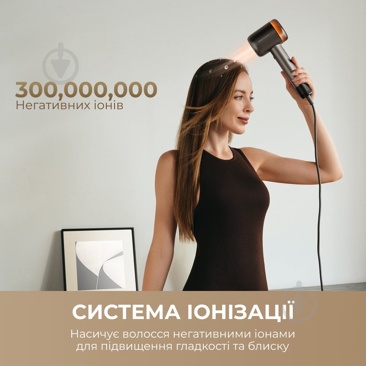 Фен DREAME Gusto G40 Titanium (AHG40A-TI) - фото 8