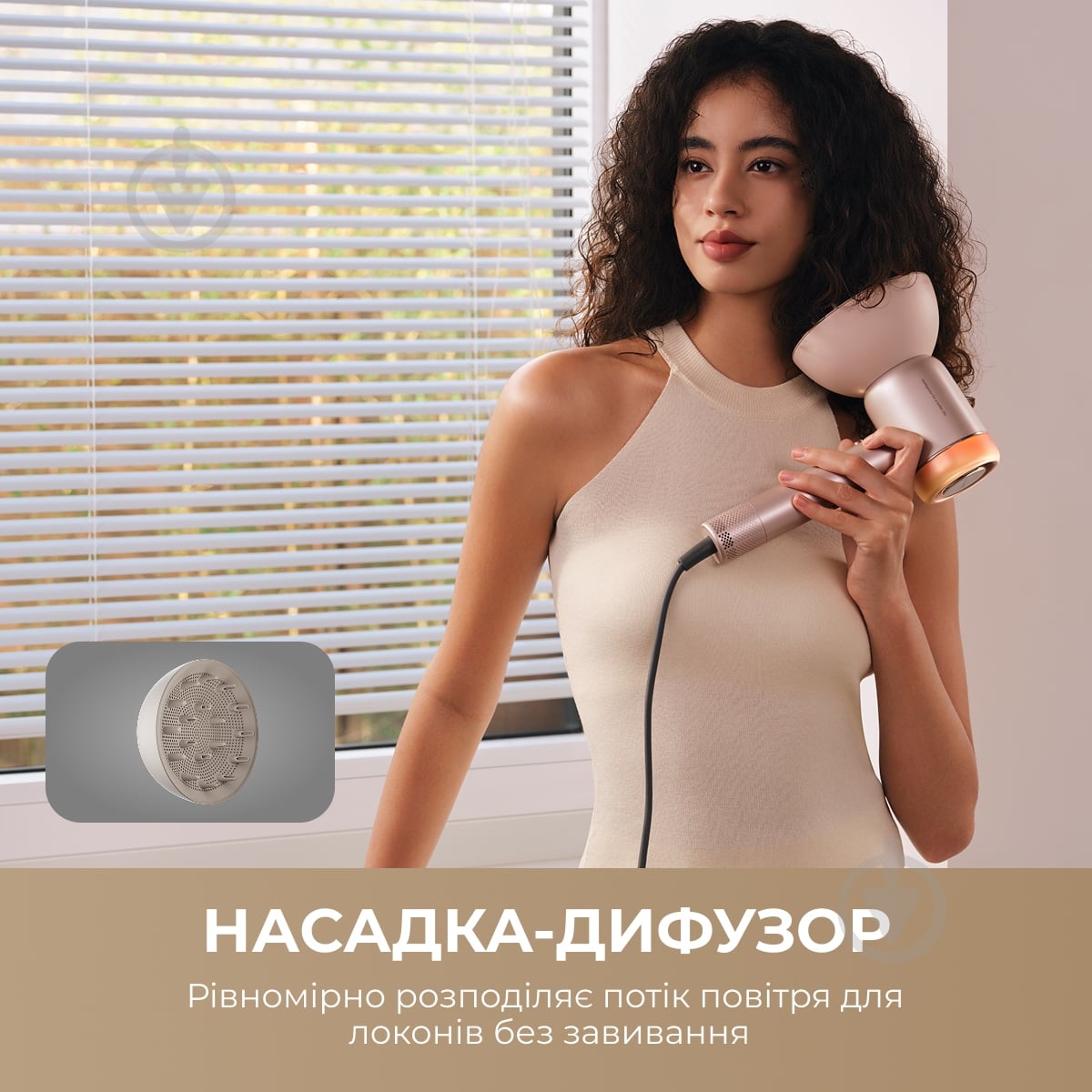 Фен DREAME Gusto G40 Titanium (AHG40A-TI) - фото 10