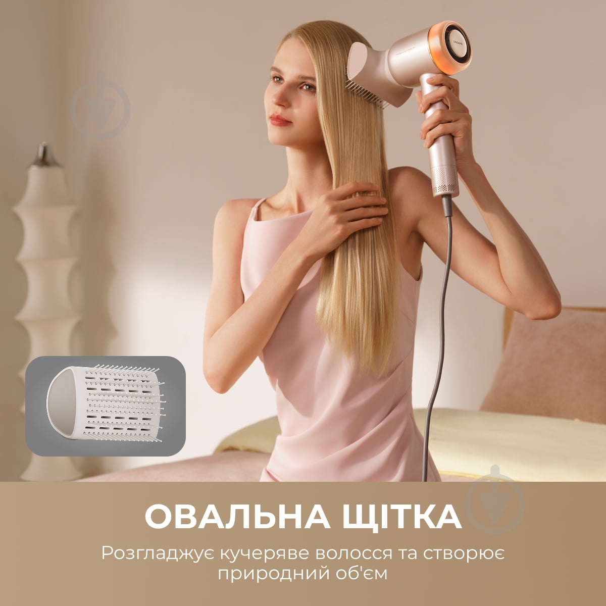 Фен DREAME Gusto G40 Titanium (AHG40A-TI) - фото 12