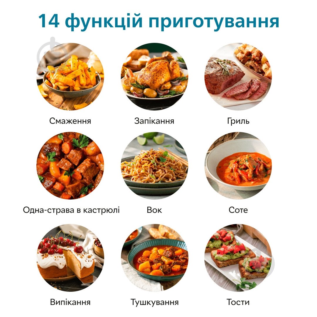 Мультипечь Philips XL HD9257/80 - фото 7