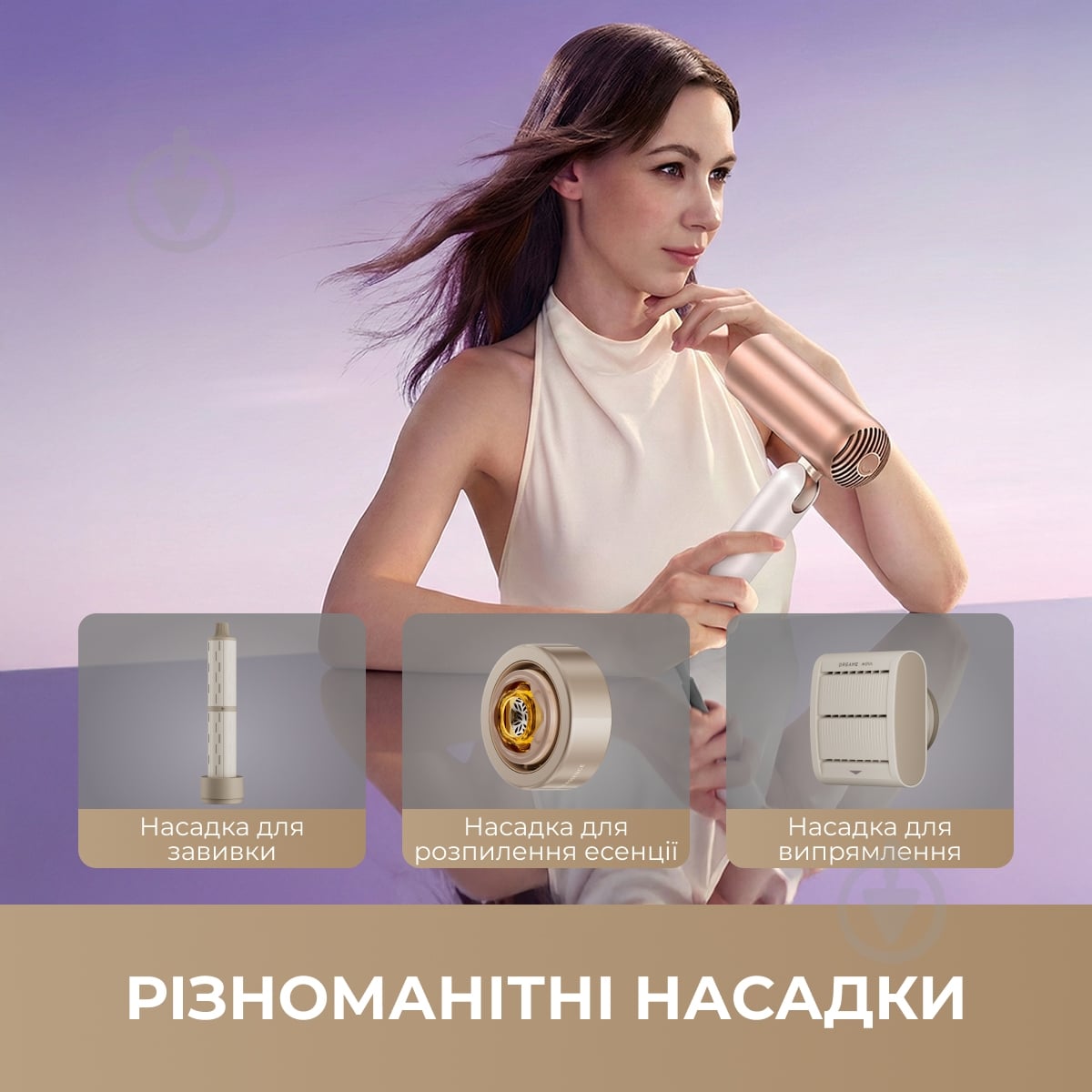 Фен DREAME Pocket Ultra AHD52 Rosy White - фото 2 Фен DREAME Pocket Ultra AHD52 Rosy White - фото 2