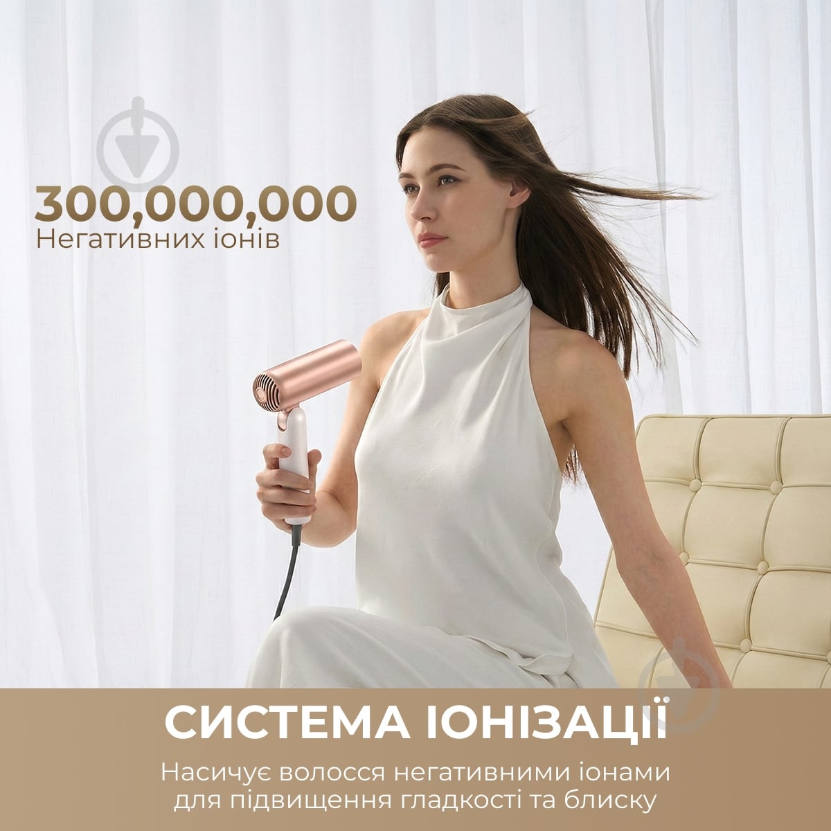 Фен DREAME Pocket Ultra AHD52 Rosy White - фото 3 Фен DREAME Pocket Ultra AHD52 Rosy White - фото 3