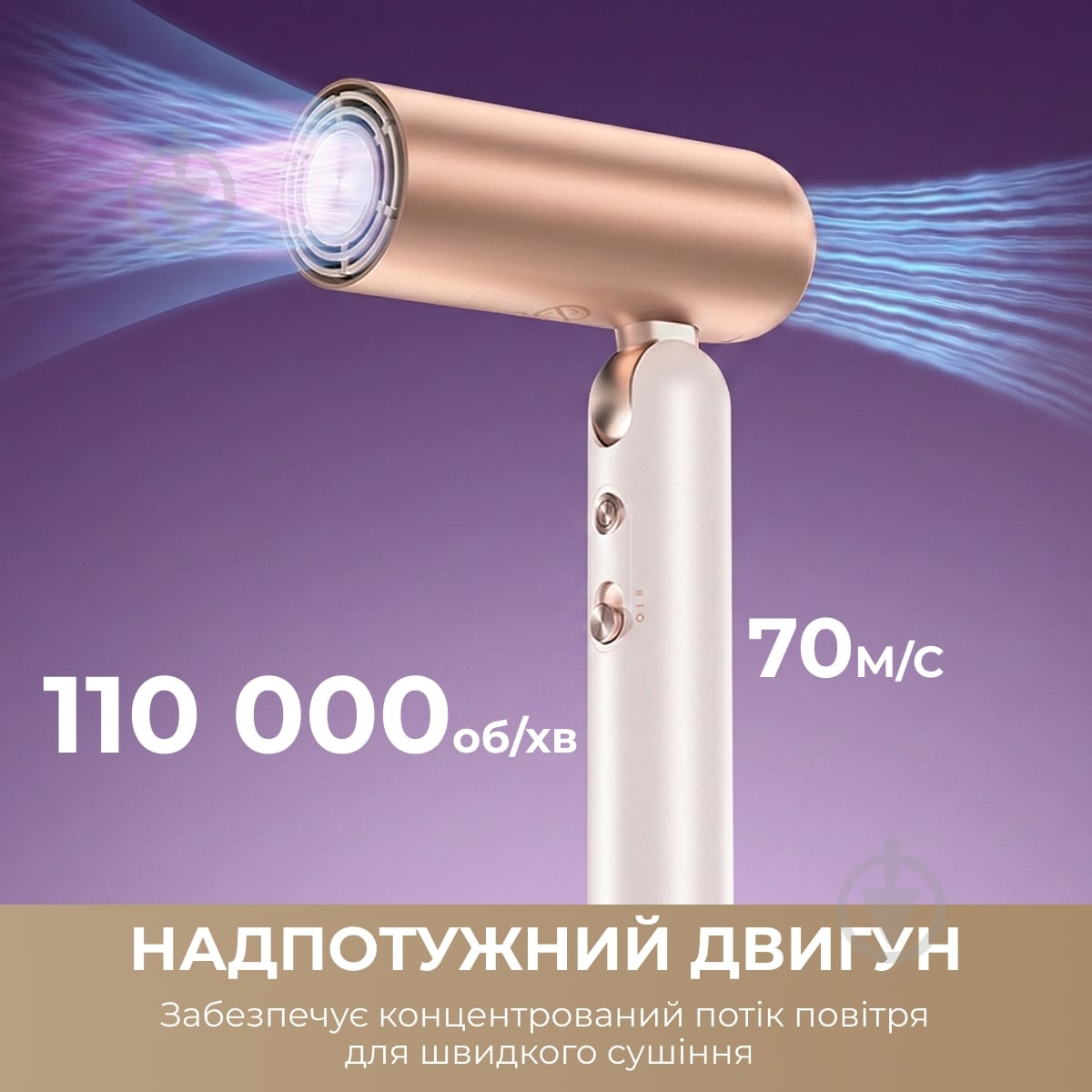 Фен DREAME Pocket Ultra AHD52 Rosy White - фото 4 Фен DREAME Pocket Ultra AHD52 Rosy White - фото 4