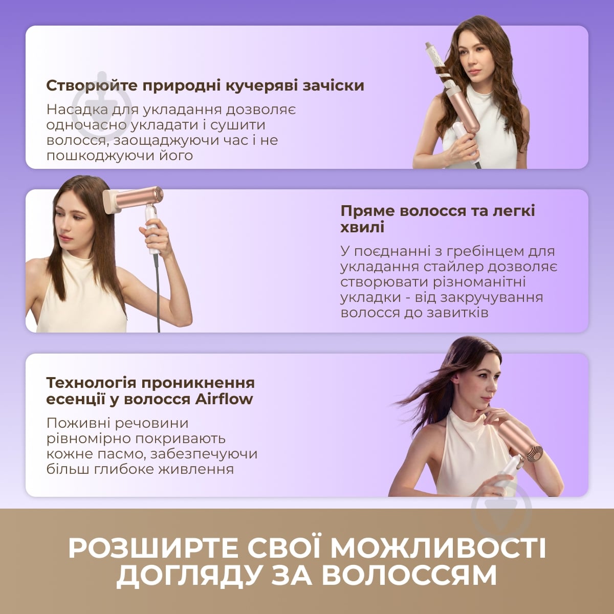Фен DREAME Pocket Ultra AHD52 Rosy White - фото 10 Фен DREAME Pocket Ultra AHD52 Rosy White - фото 10