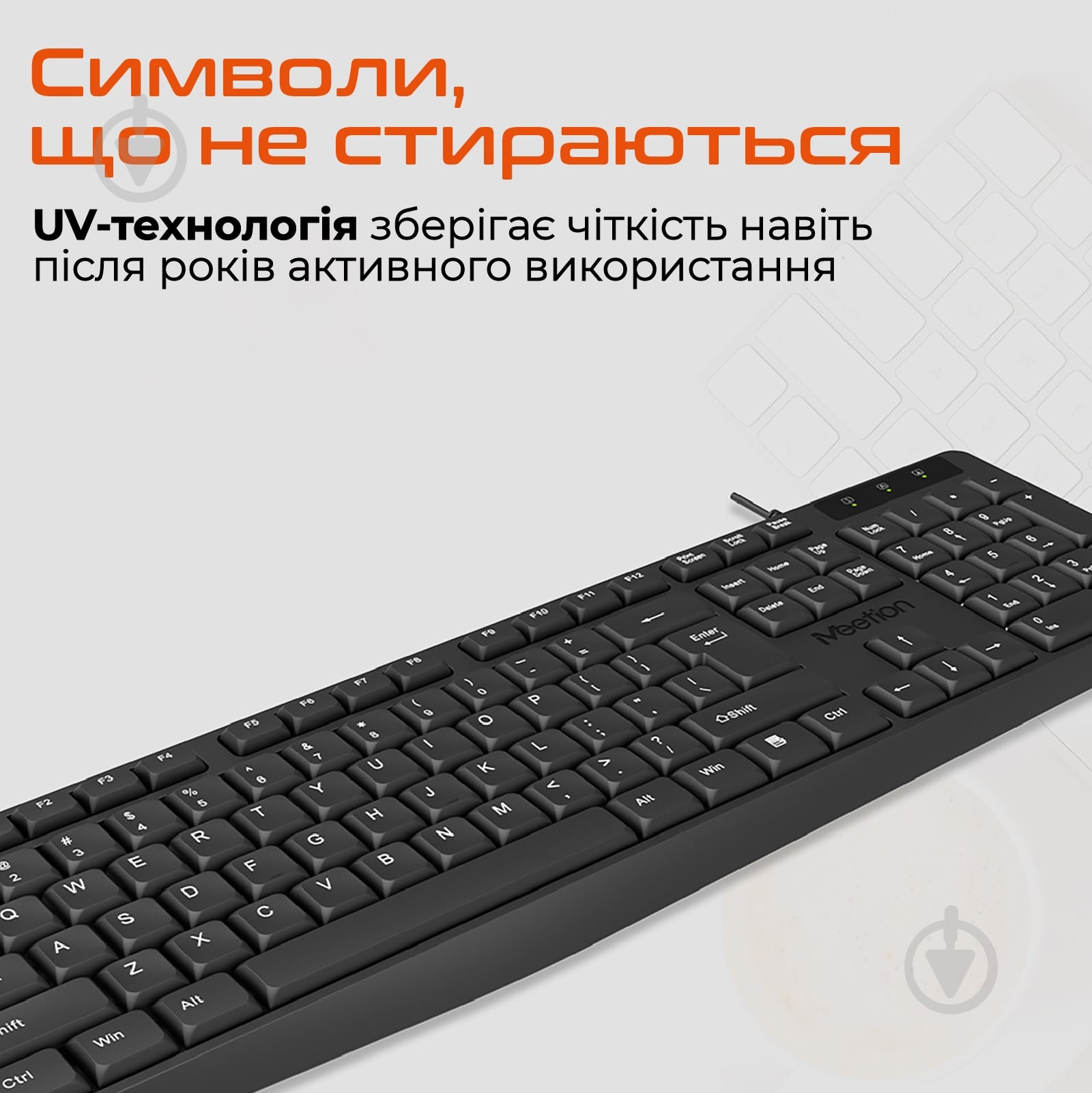 Клавиатура Meetion K200 (MT-K200-A-RUA) black - фото 4