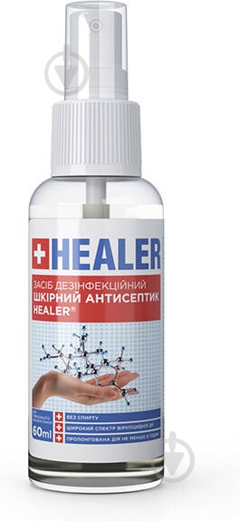 Антисептик HEALER® для рук 60 мл - фото 1
