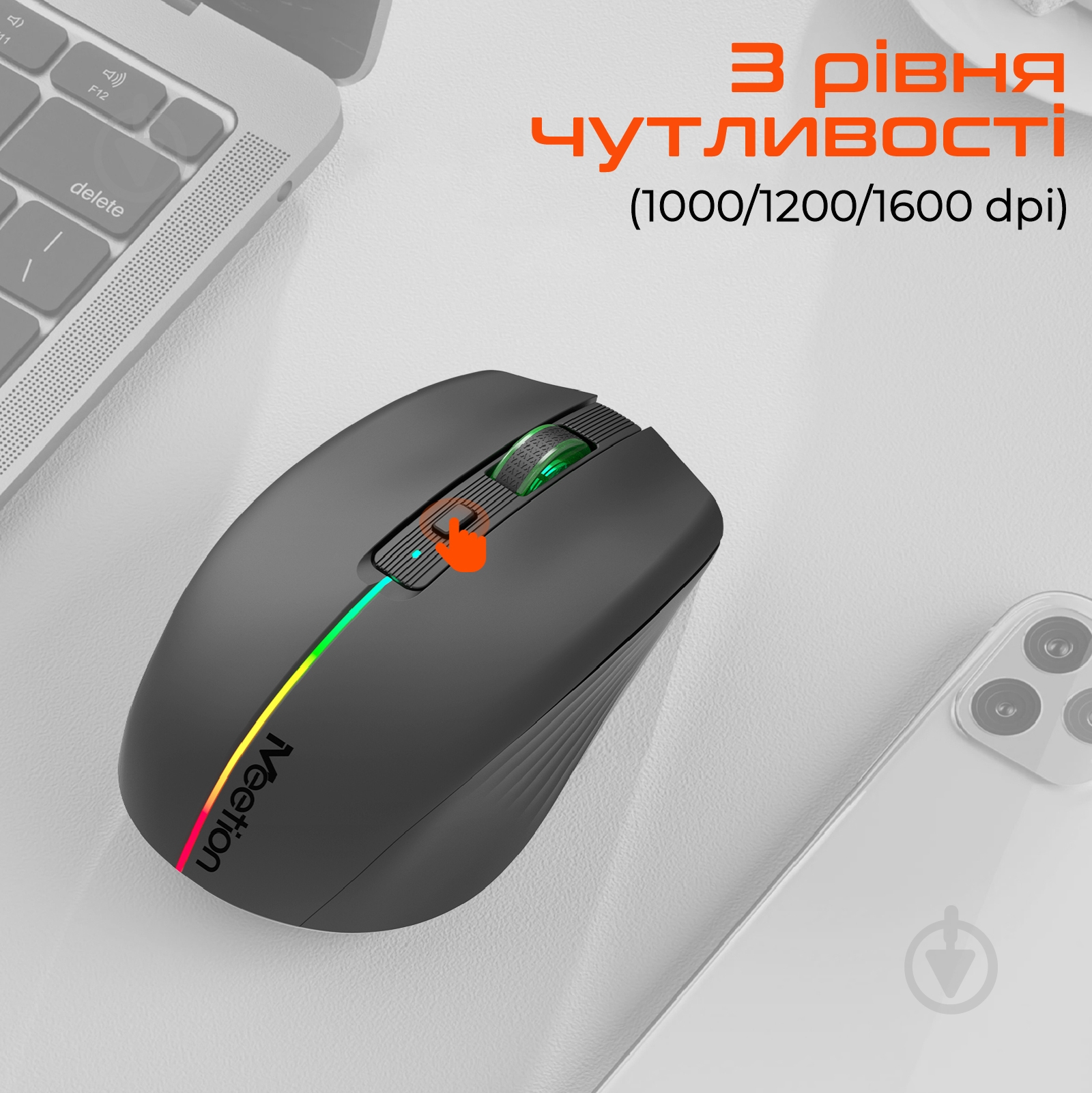 Мышка беспроводная Meetion BTM002 black (MT-BTM002-A) - фото 3 Мышка беспроводная Meetion BTM002 black (MT-BTM002-A) - фото 3