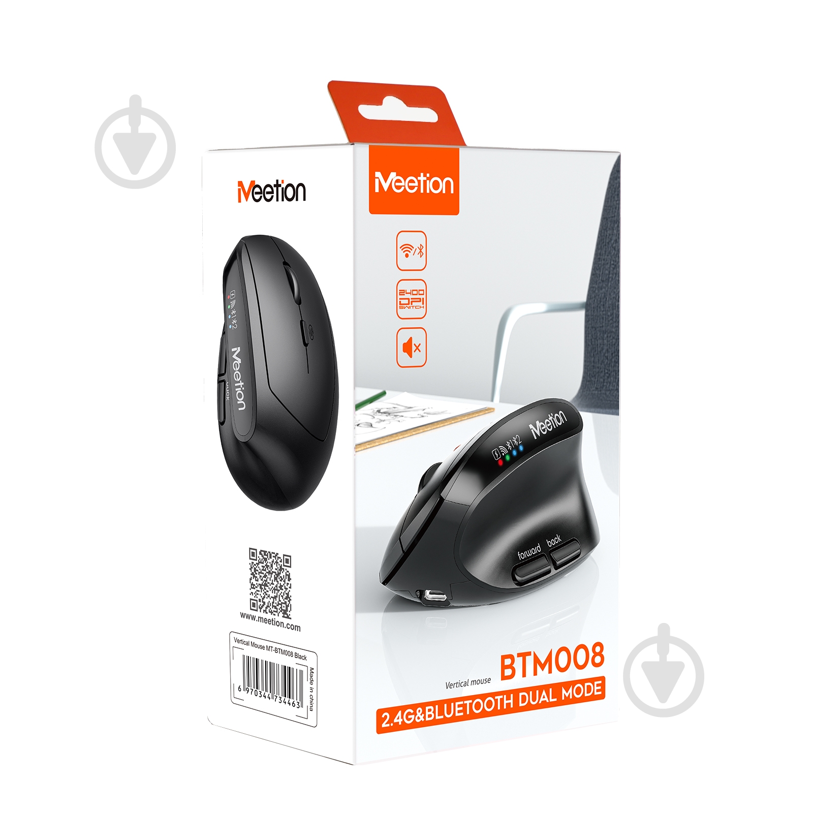 Мишка бездротова Meetion BTM008 black (MT-BTM008-A) - фото 7 Мишка бездротова Meetion BTM008 black (MT-BTM008-A) - фото 7