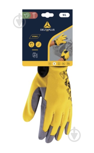Перчатки Delta Plus BOREE VV901 L (9) VV901JA09 - фото 3