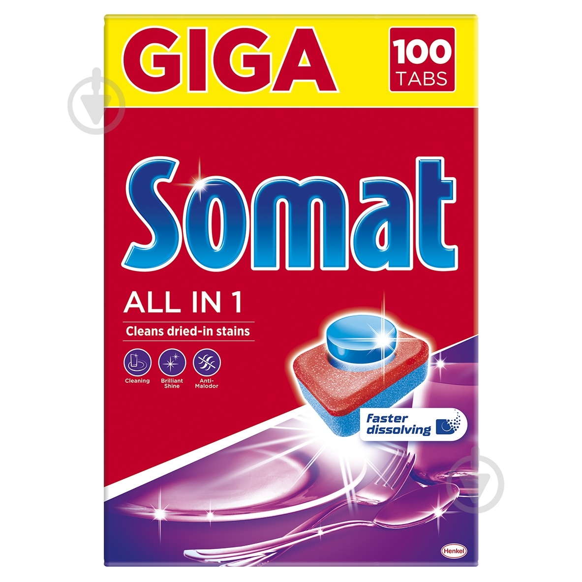 Таблетки для посудомийних машин Somat All in one Giga 100 шт. - фото 1