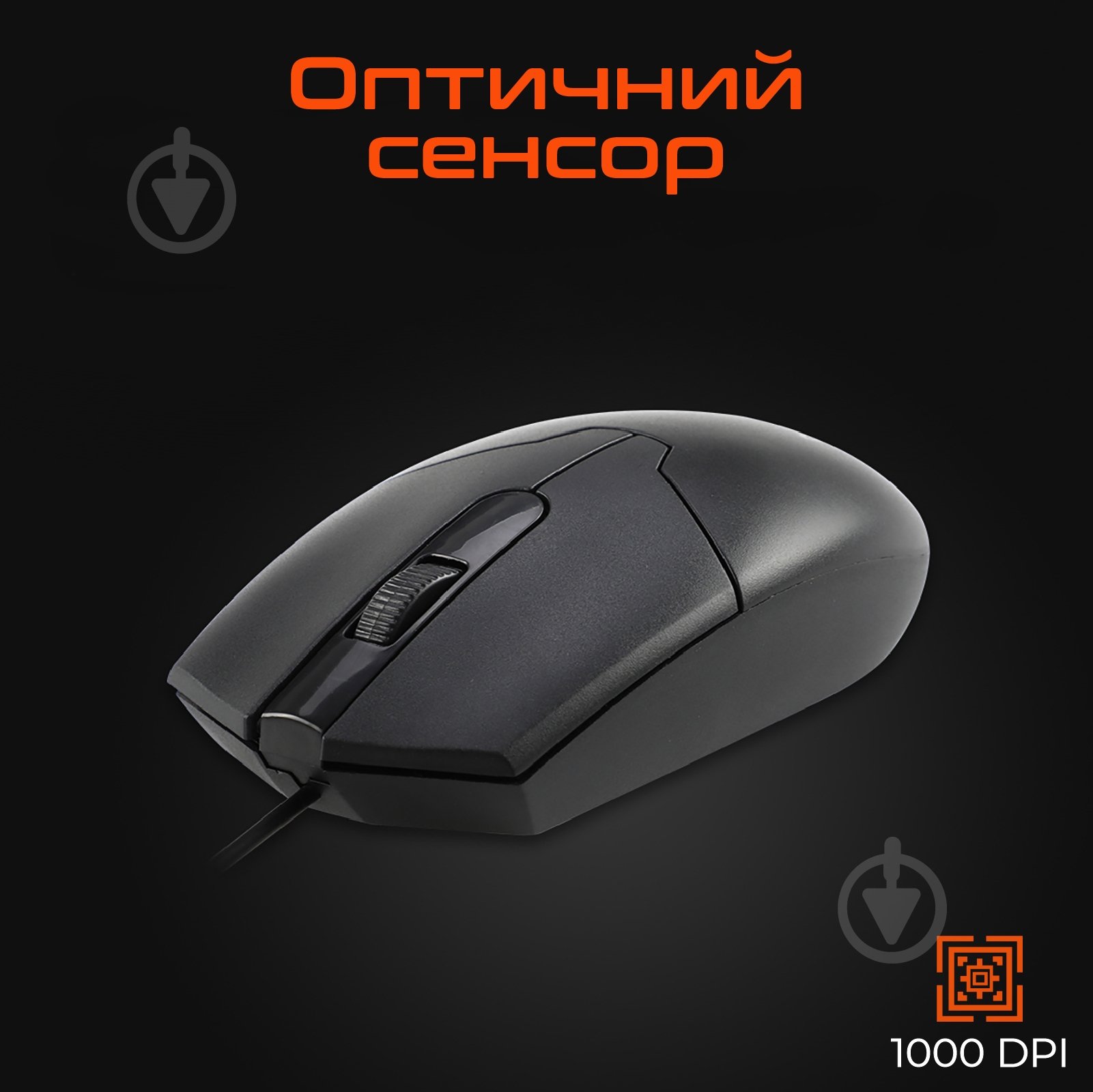 Мышь Meetion M360 black (MT-M360-A160CM) - фото 3