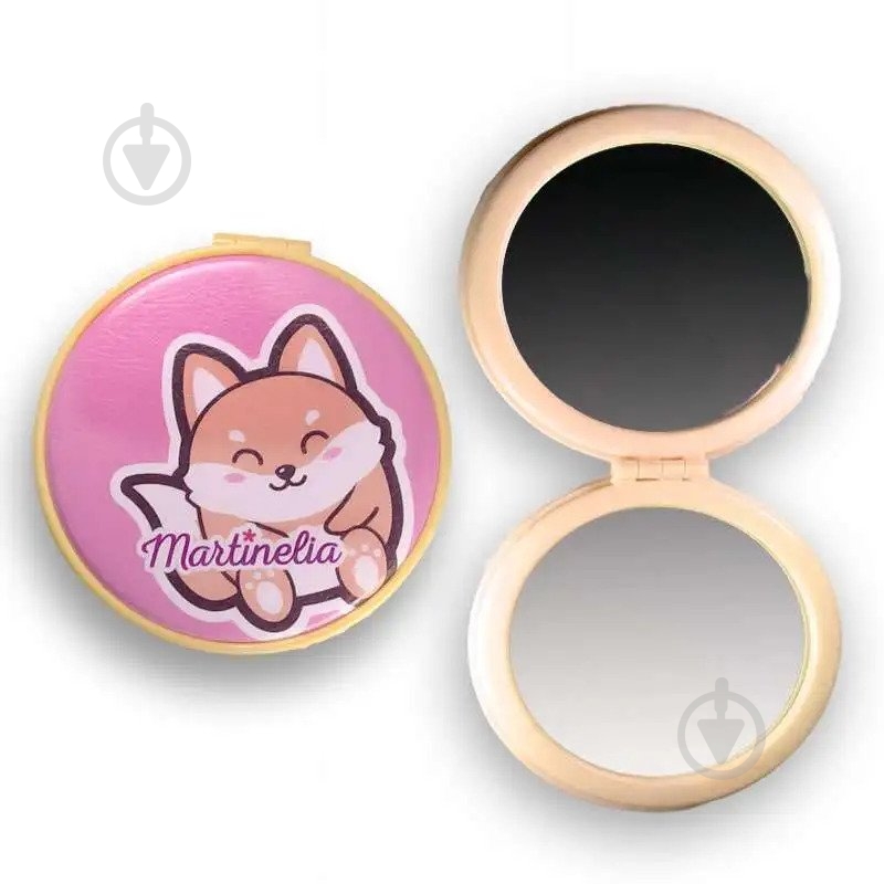 Зеркало косметическое Martinelia 80092 - фото 1