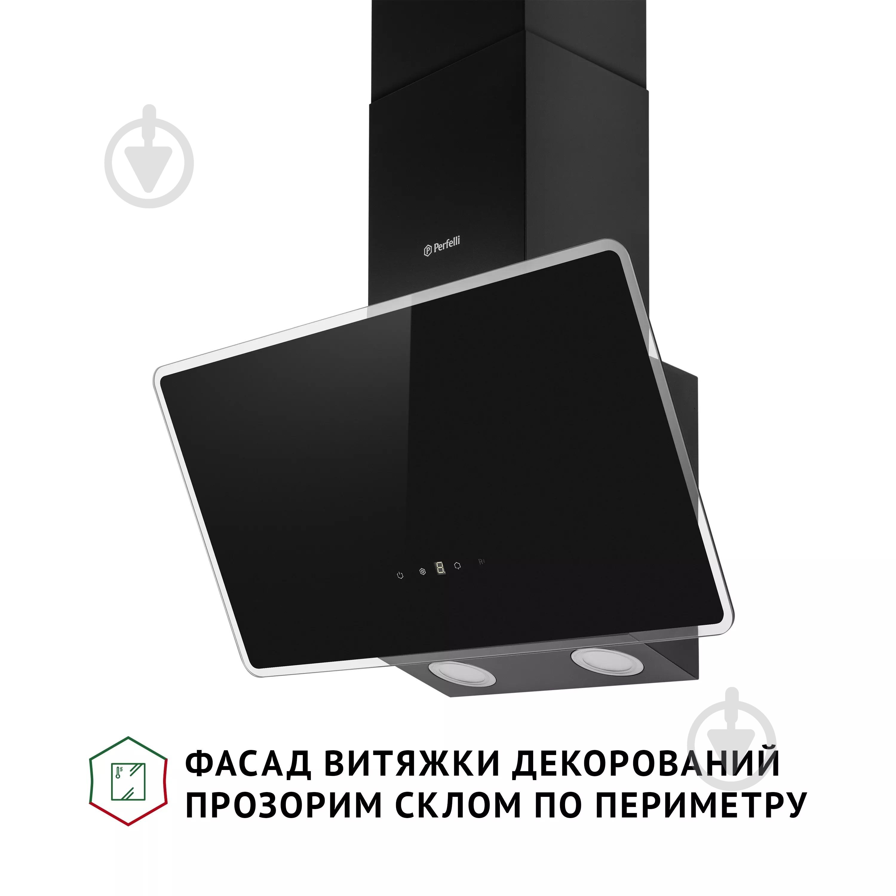 Вытяжка Perfelli VICCO 6HSR NERO - фото 3 Вытяжка Perfelli VICCO 6HSR NERO - фото 3