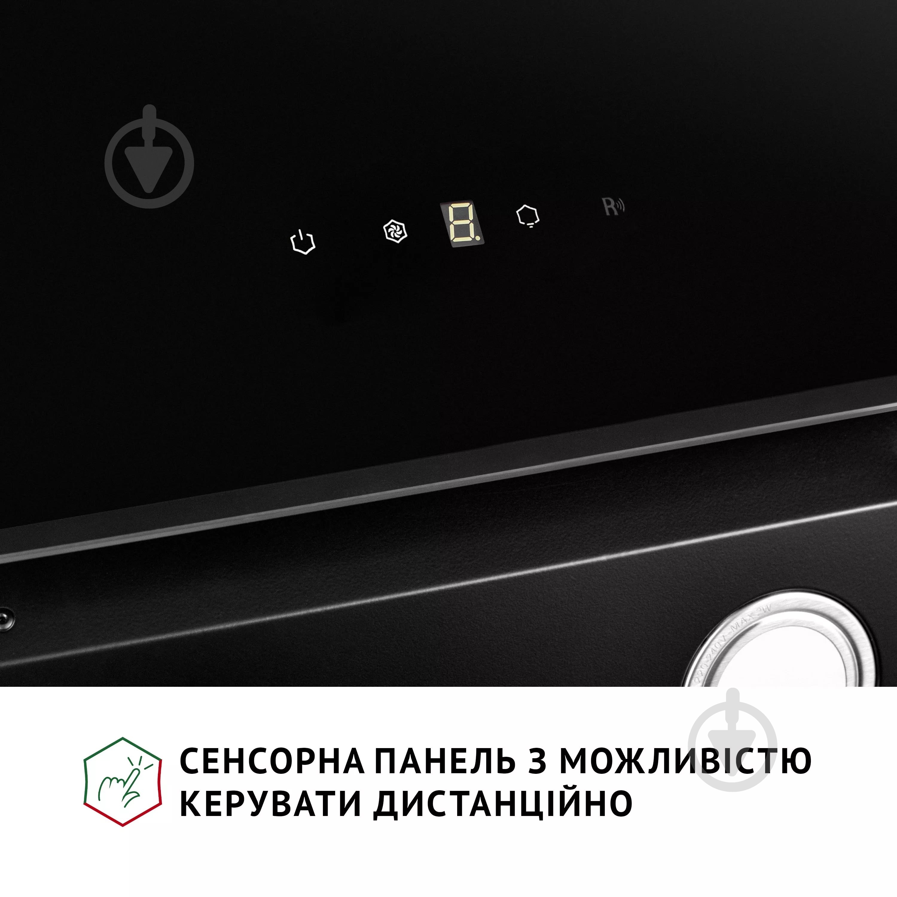 Вытяжка Perfelli VICCO 6HSR NERO - фото 7 Вытяжка Perfelli VICCO 6HSR NERO - фото 7