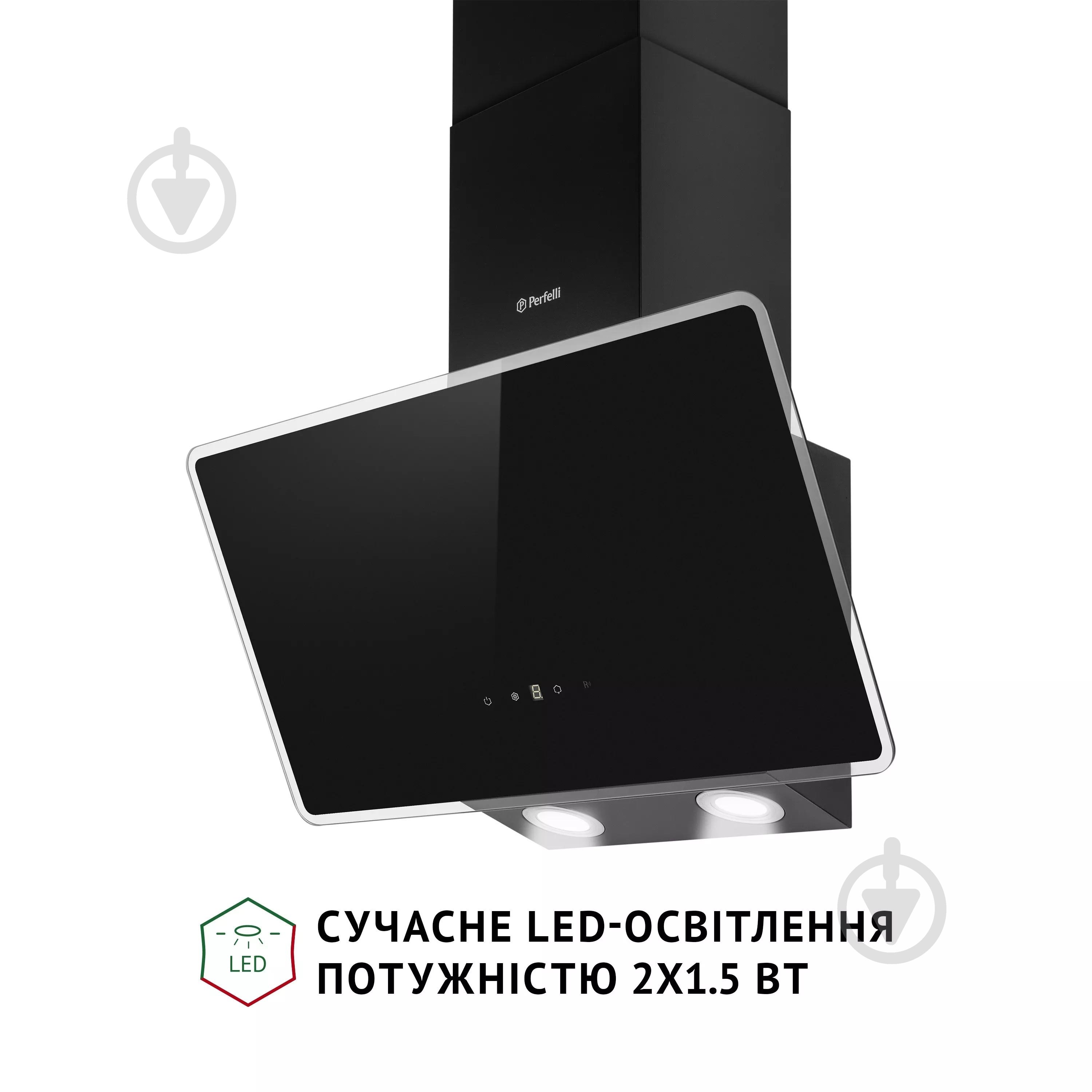 Вытяжка Perfelli VICCO 6HSR NERO - фото 4 Вытяжка Perfelli VICCO 6HSR NERO - фото 4