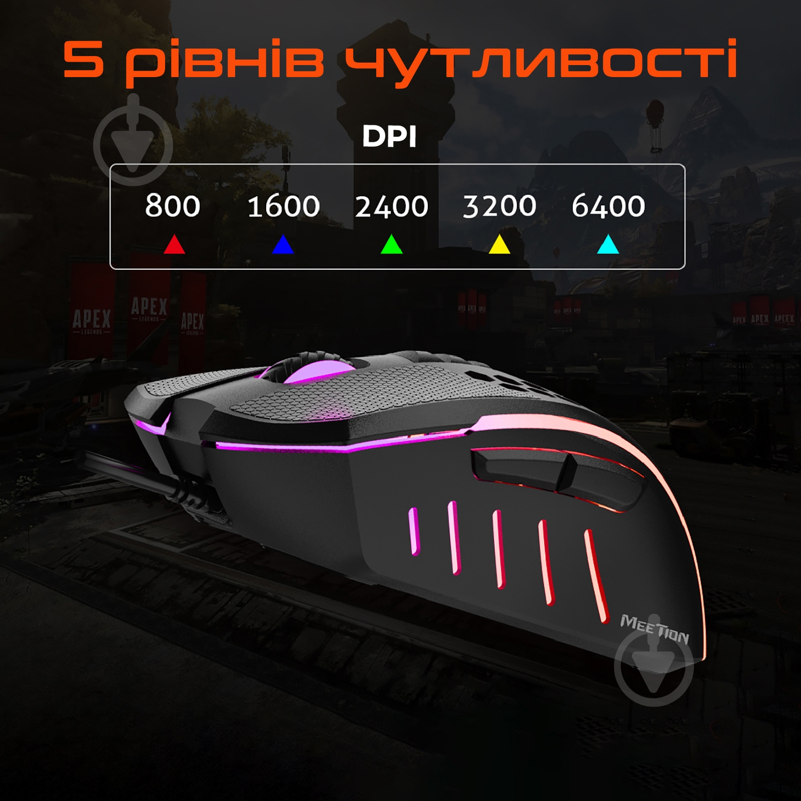 Игровая мышь Meetion GM15 black (MT-GM015-A) - фото 4 Игровая мышь Meetion GM15 black (MT-GM015-A) - фото 4