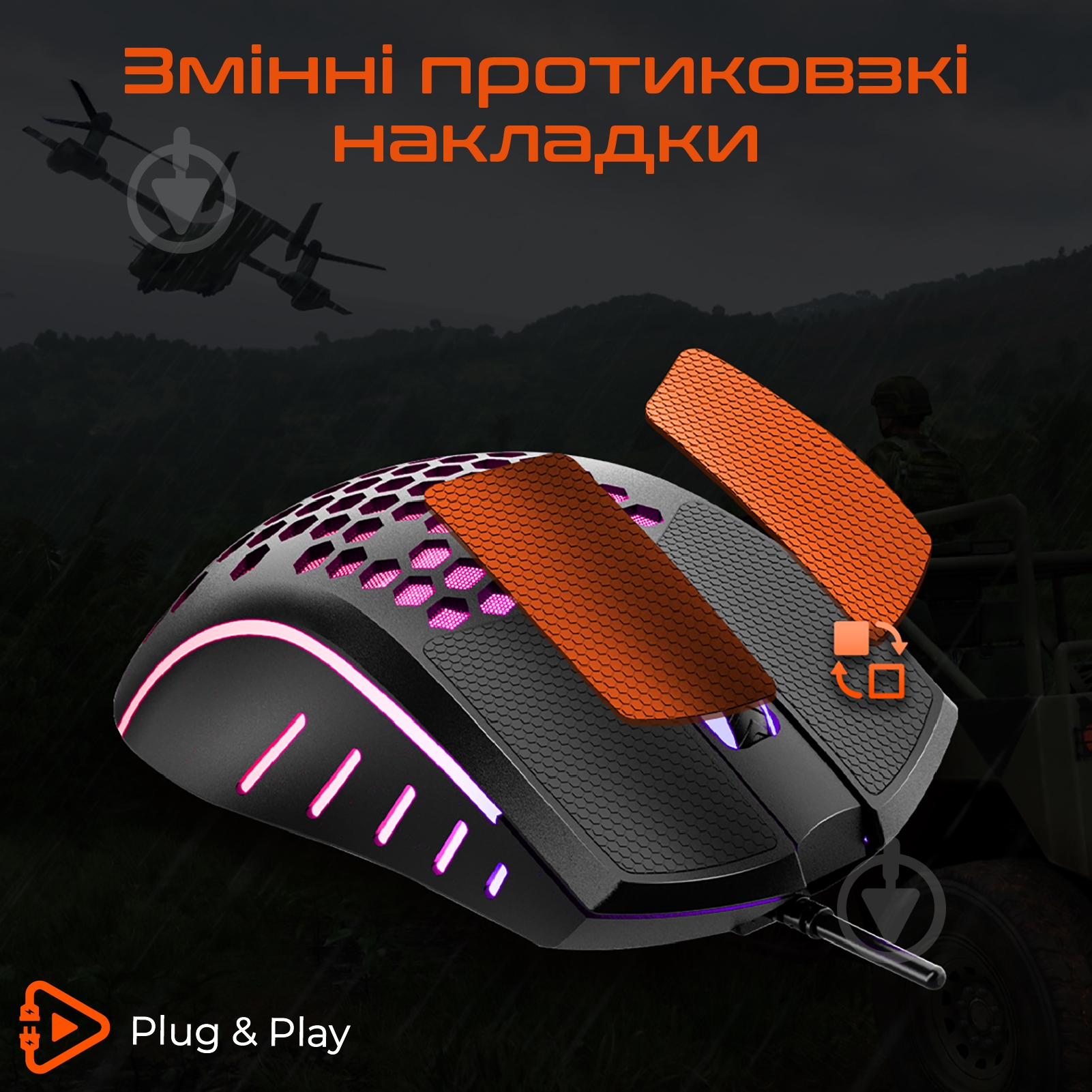 Игровая мышь Meetion GM15 black (MT-GM015-A) - фото 5 Игровая мышь Meetion GM15 black (MT-GM015-A) - фото 5