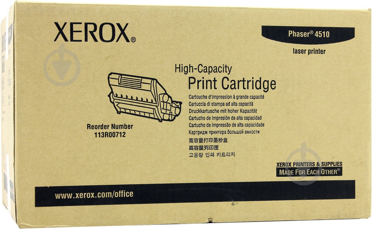 Картридж Xerox Phaser 4510 Max (113R00712) black - фото 1