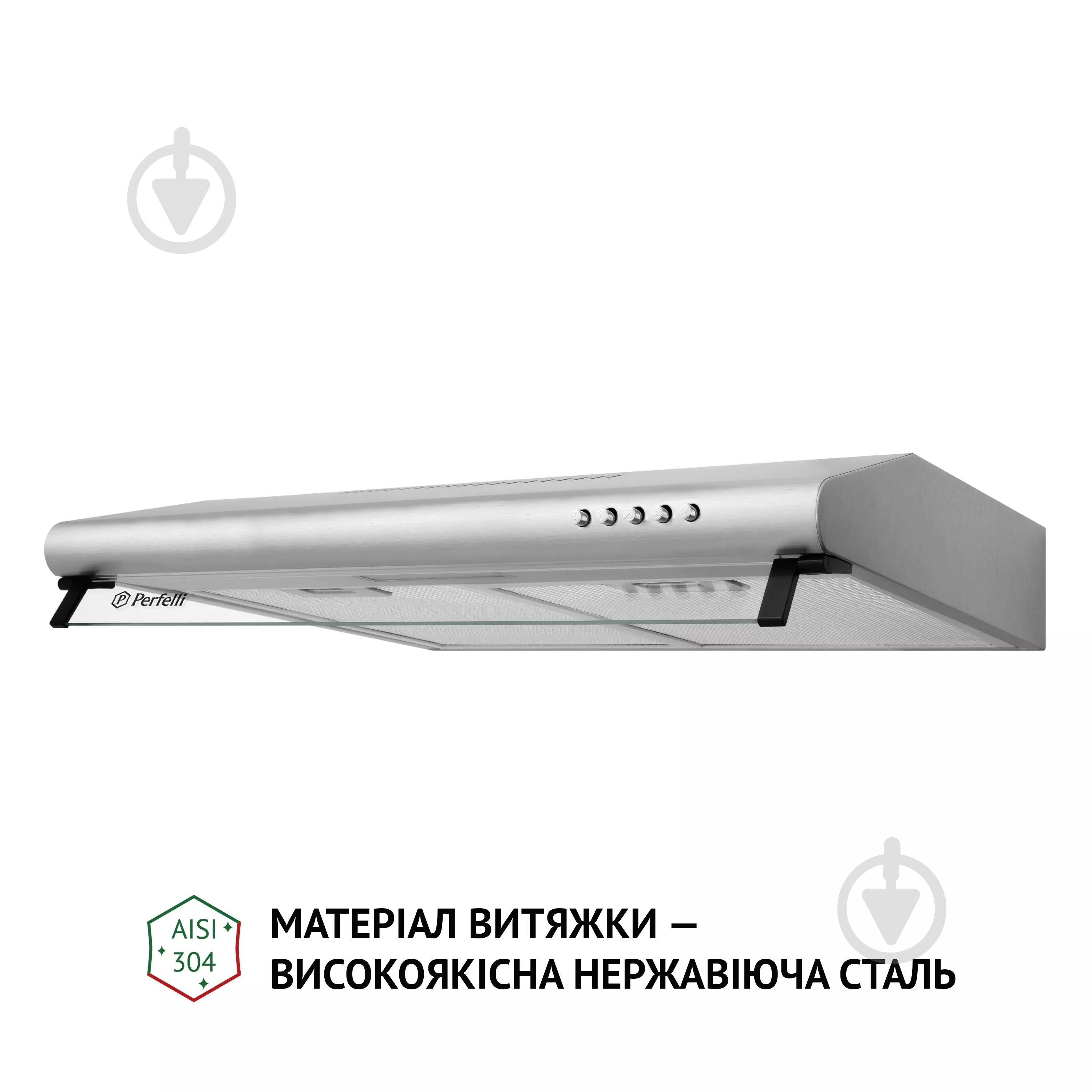 Вытяжка Perfelli PL 6144 I LED - фото 3