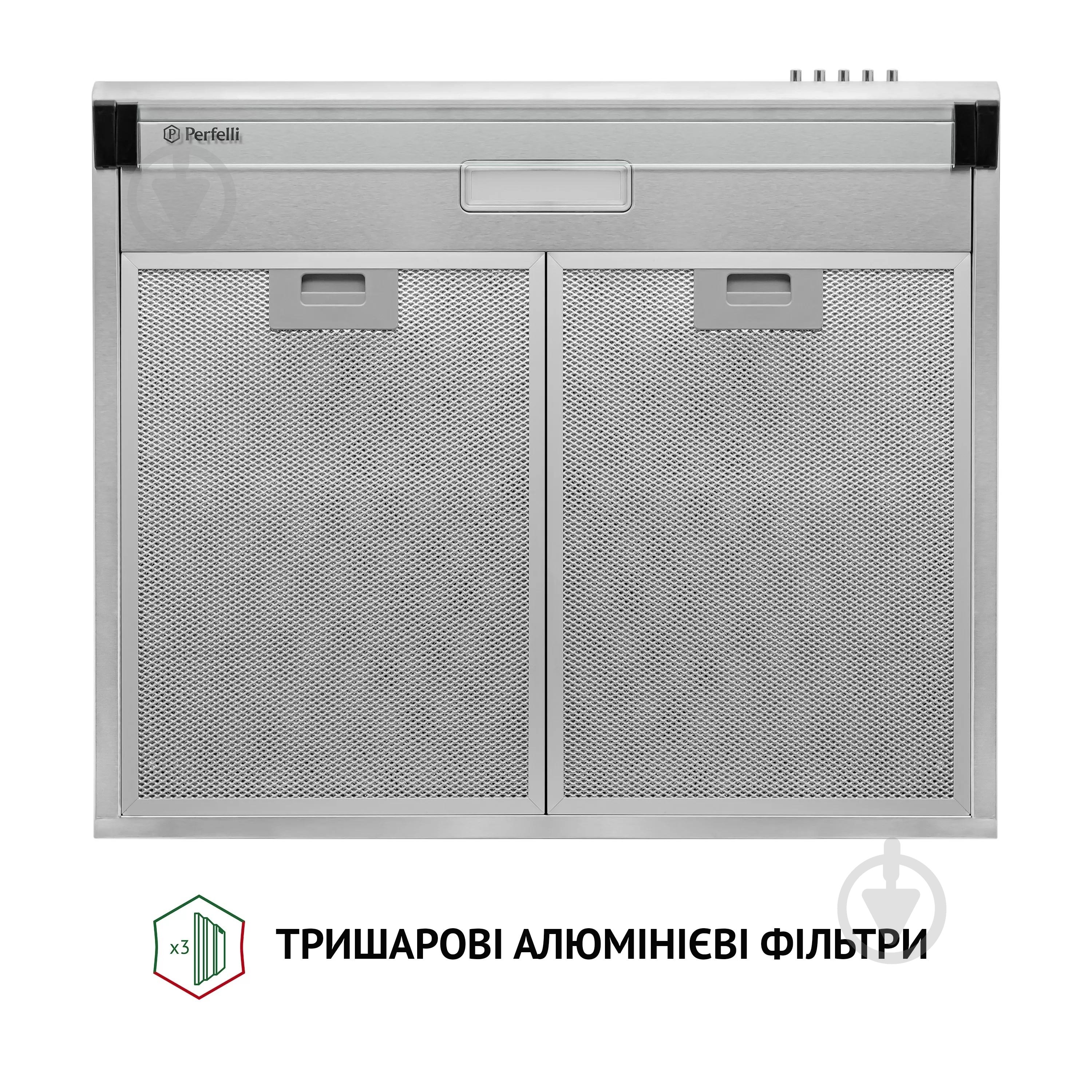 Вытяжка Perfelli PL 6144 I LED - фото 8