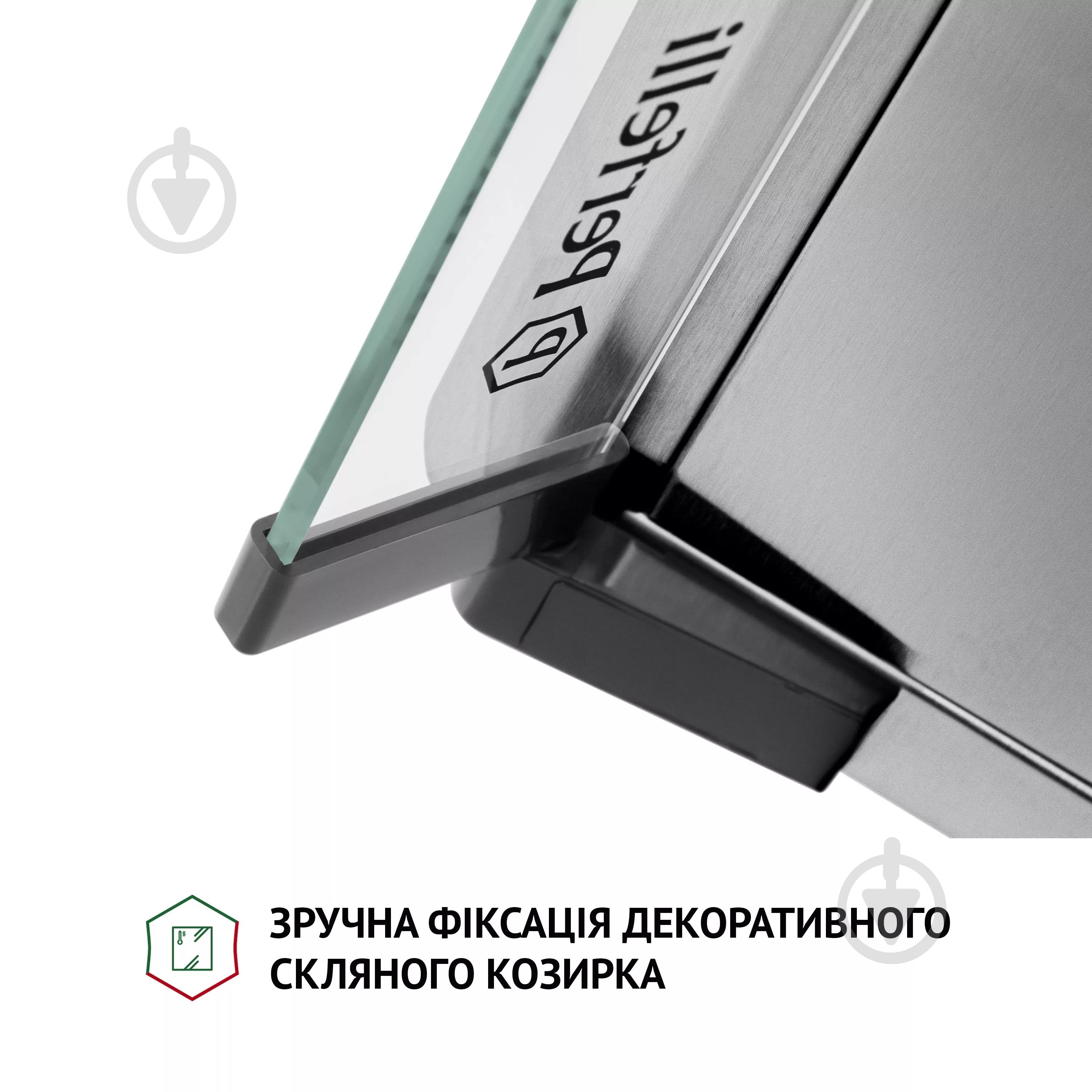 Вытяжка Perfelli PL 6144 I LED - фото 6