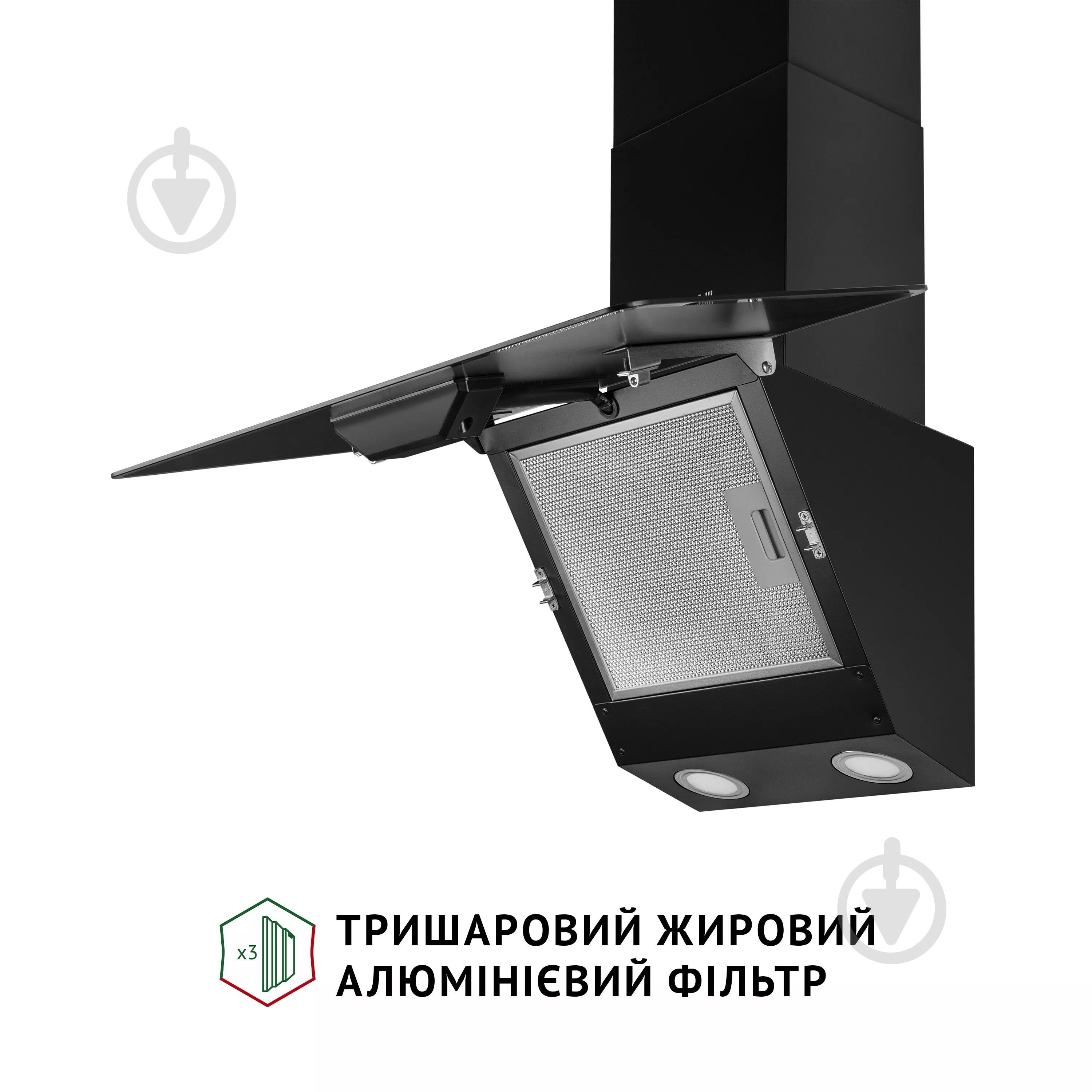 Вытяжка Perfelli VICCO 5HM NERO - фото 5 Вытяжка Perfelli VICCO 5HM NERO - фото 5