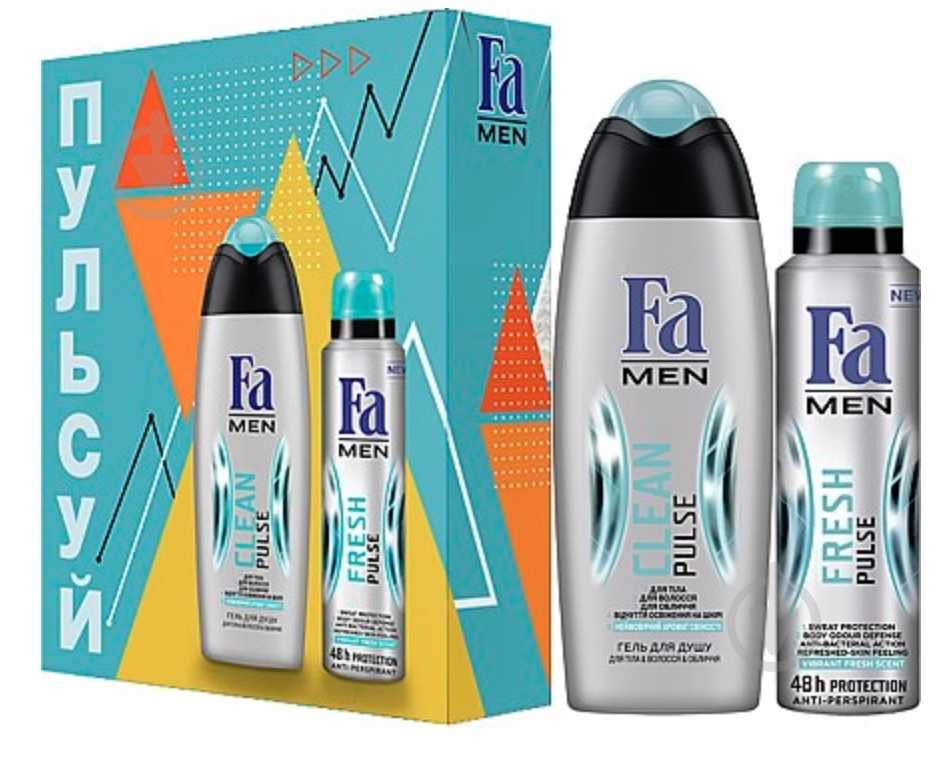 Подарочный набор Fa Pulse - фото 1 Подарочный набор Fa Pulse - фото 1