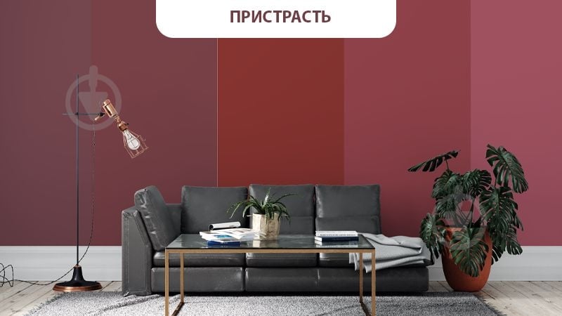 Фарба латексна водоемульсійна Dufa Mattlatex D100 мат білий 14 кг - фото 14