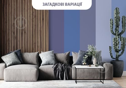 Фарба латексна водоемульсійна Dufa Mattlatex D100 мат білий 14 кг - фото 7
