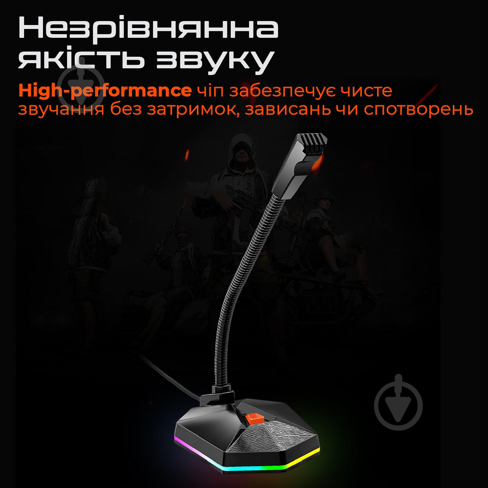 Микрофон Meetion MC13 (MT-MC13-A) - фото 3