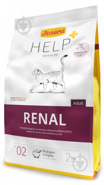 Корм сухий Josera Help Renal 2 кг - фото 1 Корм сухий Josera Help Renal 2 кг - фото 1