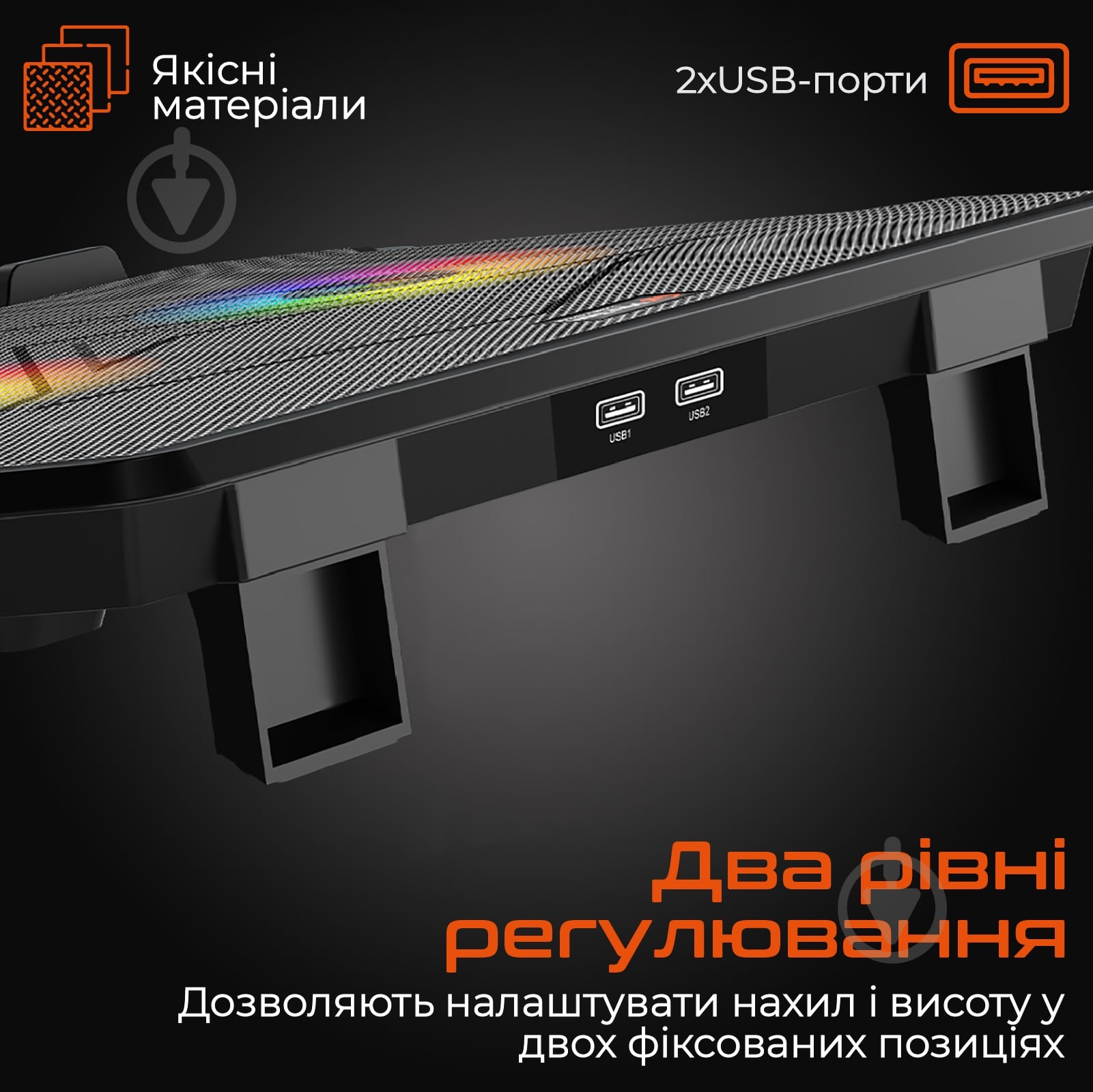 Підставка для ноутбука Meetion CP2020 (MT-CP2020-A) - фото 5
