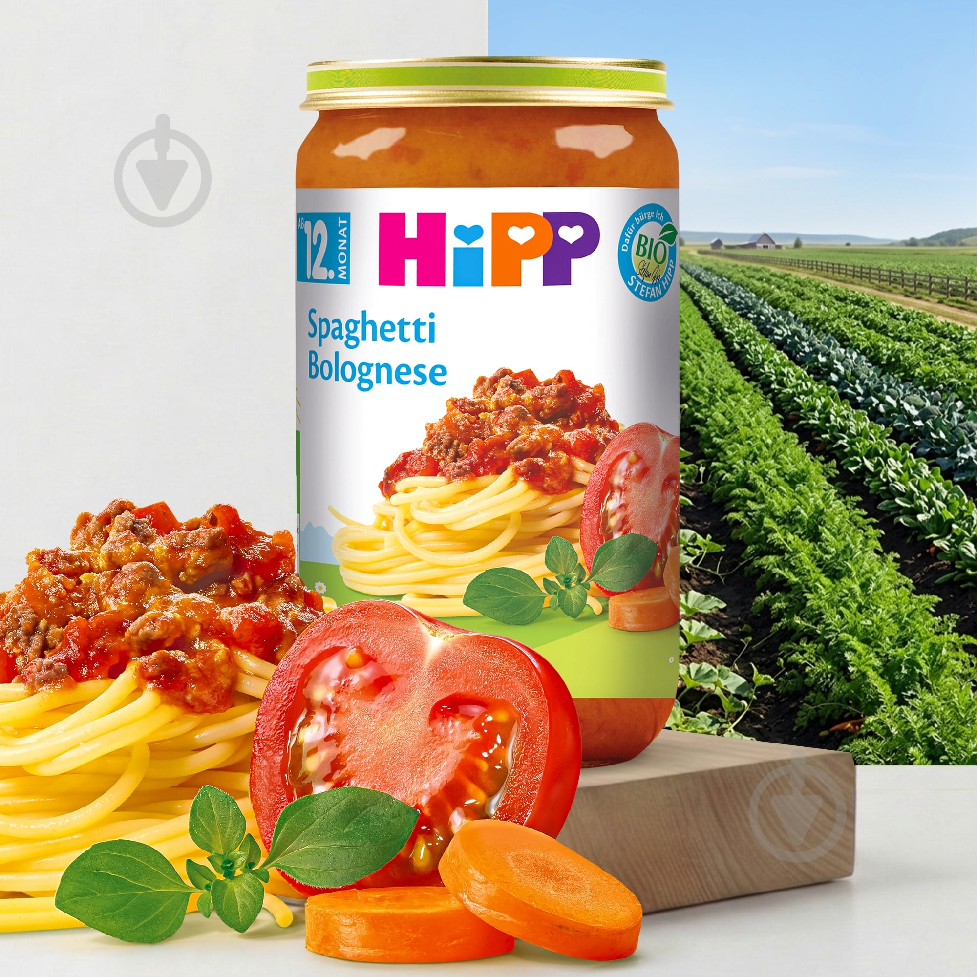 Пюре органическое Hipp Паста Болоньезе 250 г - фото 2