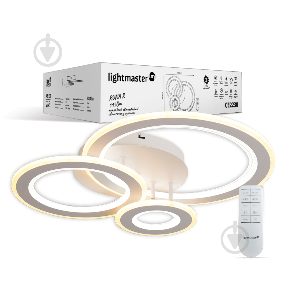 Светильник светодиодный LightMaster СЕ2230 Runa R 115 Вт белый 3000-6500 К - фото 1