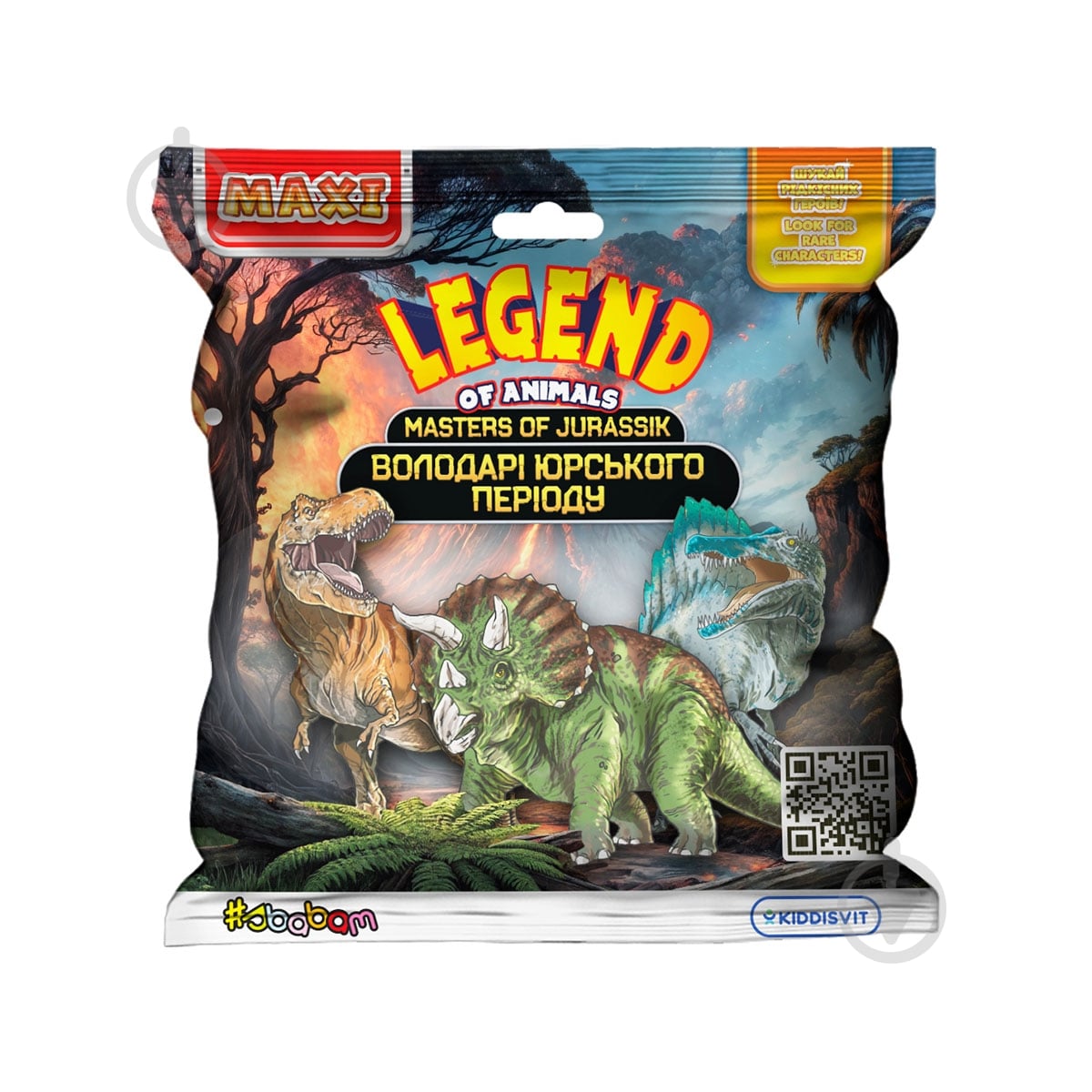 置物 Rare Species ᐉ Игрушка-антистресс Sbabam в виде животного серии Legend of