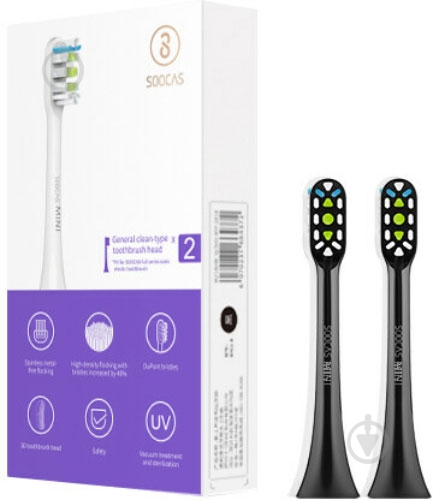 Насадка для електричної зубної щітки Soocas X1/X3 черная 2шт AN (944122) - фото 2 Насадка для електричної зубної щітки Soocas X1/X3 черная 2шт AN (944122) - фото 2