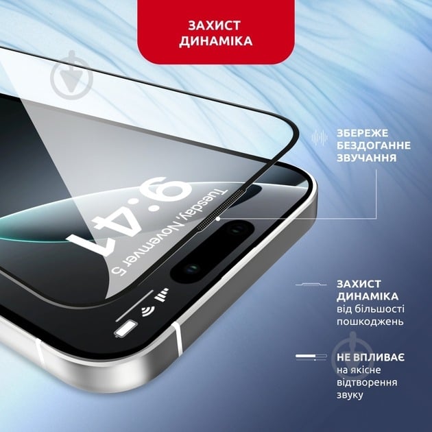 Захисне скло Intaleo MagicBox для Apple iPhone 16 PRO (Скло iPhone 16 PRO) - фото 5 Захисне скло Intaleo MagicBox для Apple iPhone 16 PRO (Скло iPhone 16 PRO) - фото 5